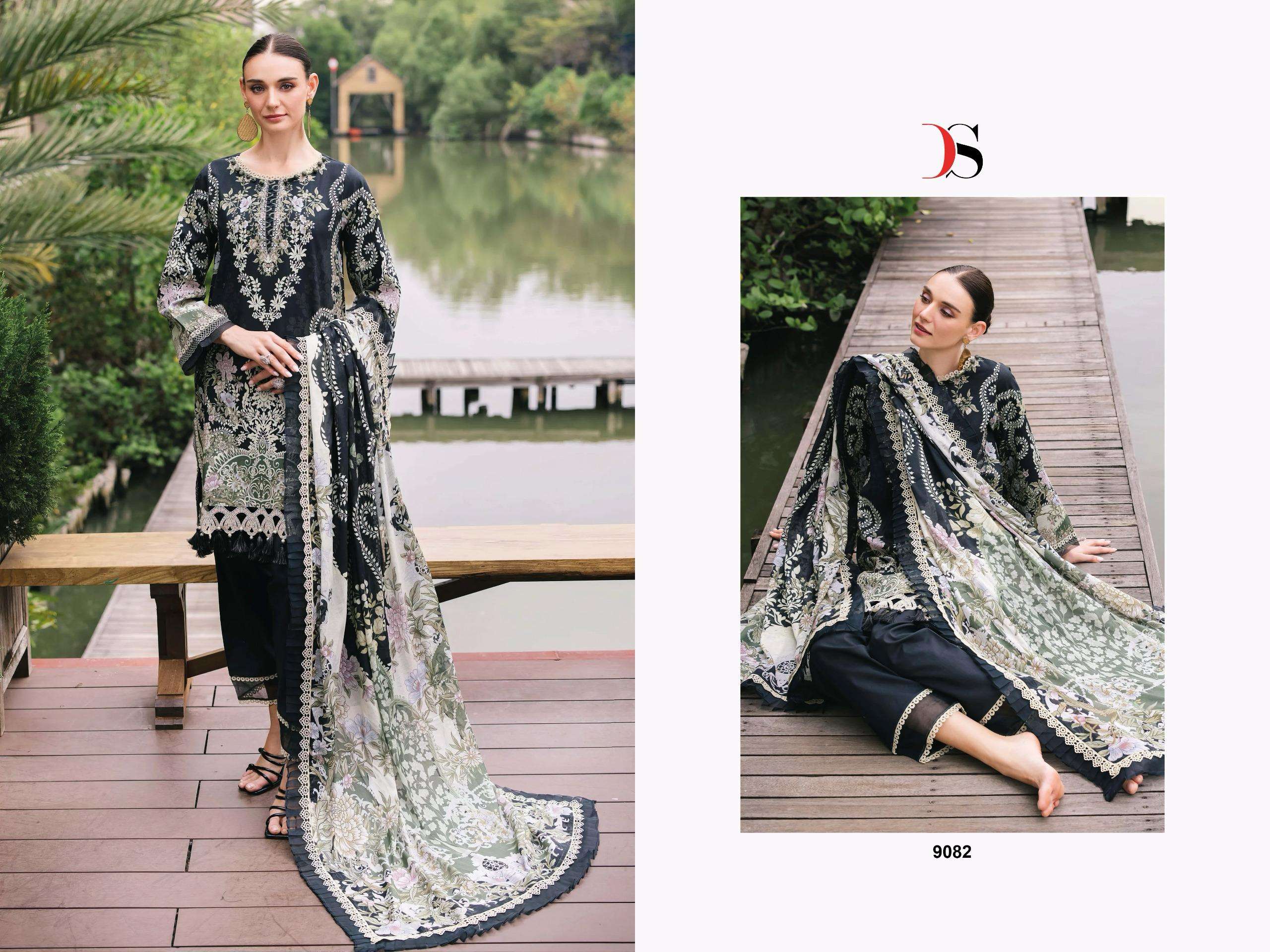 DEEPSY SUITS JADE URBAN 25 