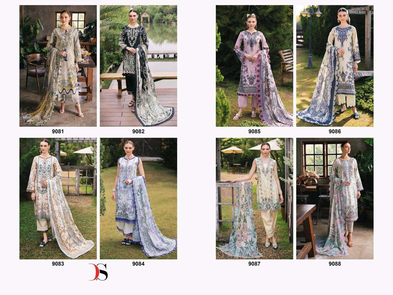 DEEPSY SUITS JADE URBAN 25 
