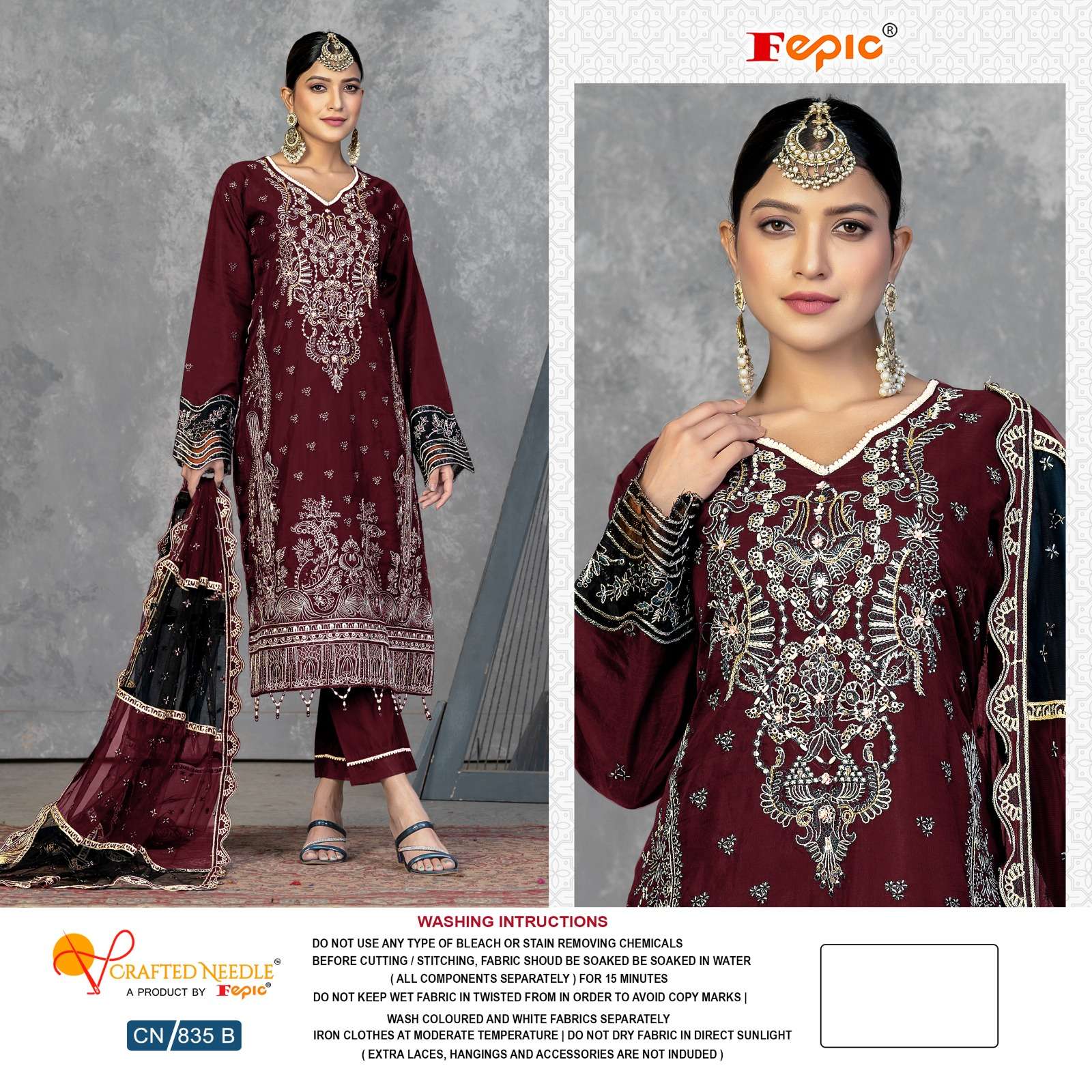 FEPIC CRAFTED NEEDLE CN 835