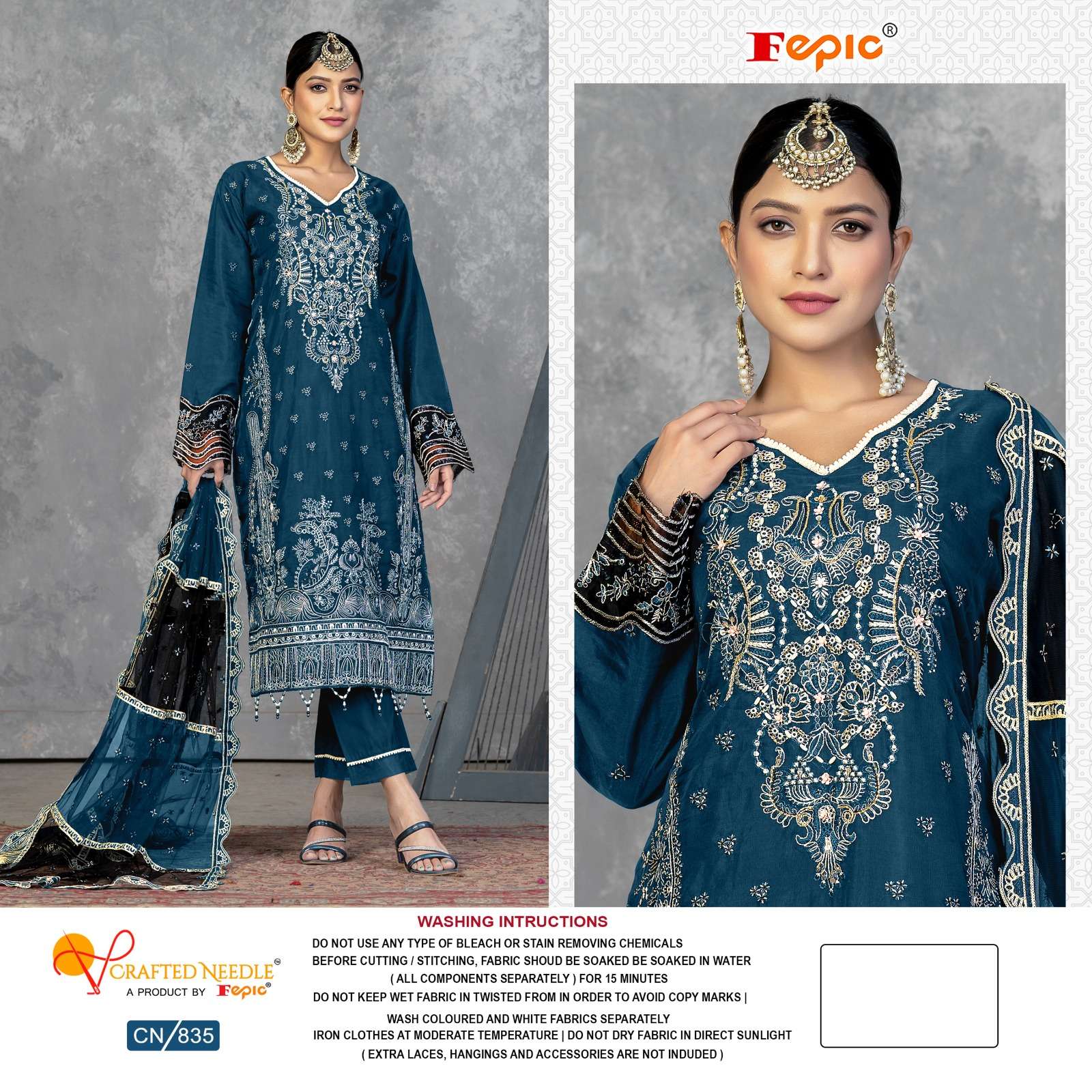 FEPIC CRAFTED NEEDLE CN 835