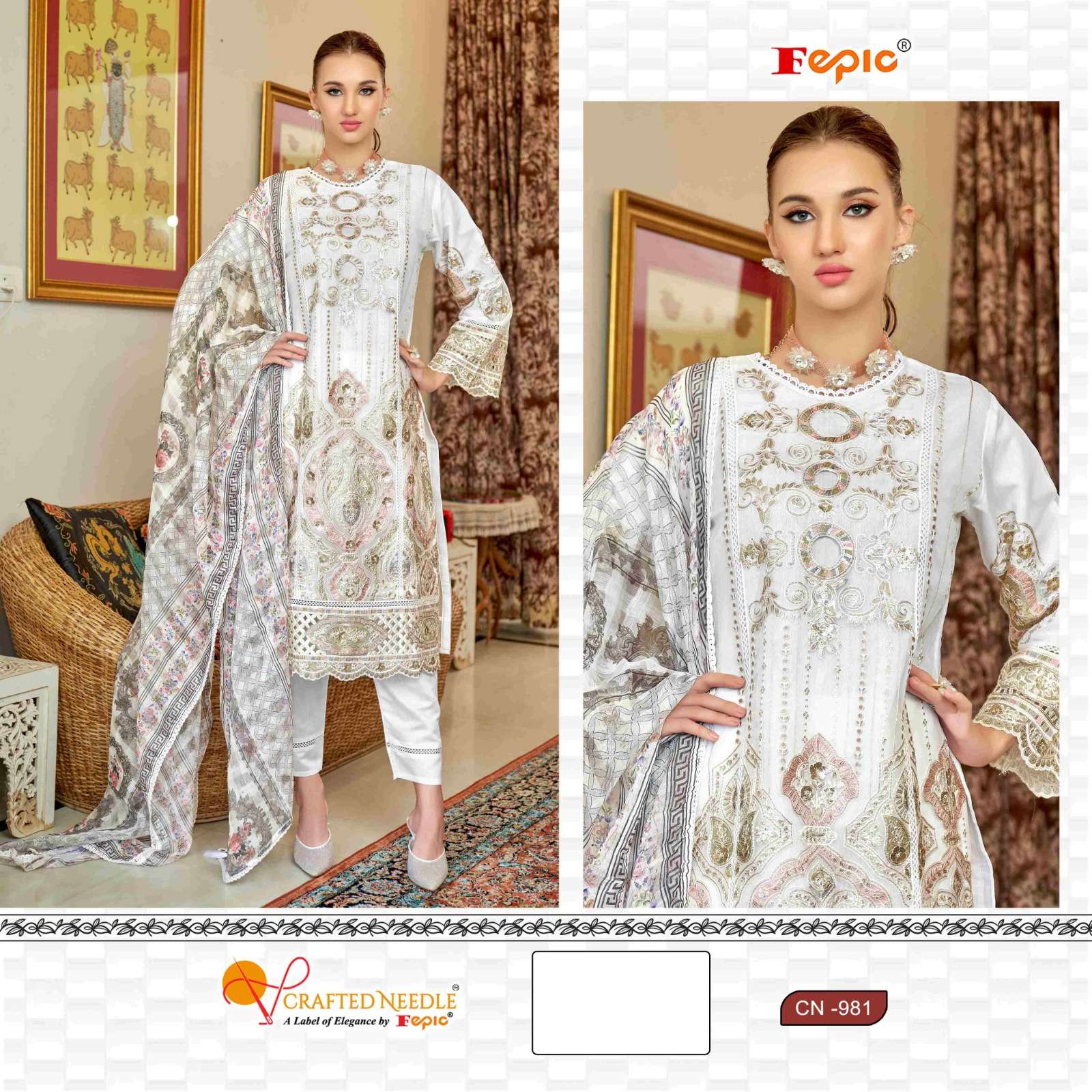 FEPIC CRAFTED NEEDLE CN 981 