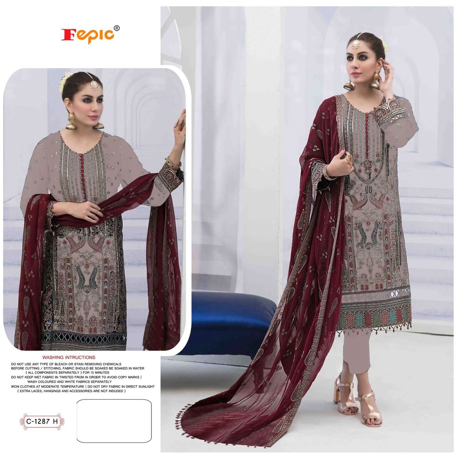 FEPIC ROSEMEEN C 1287 