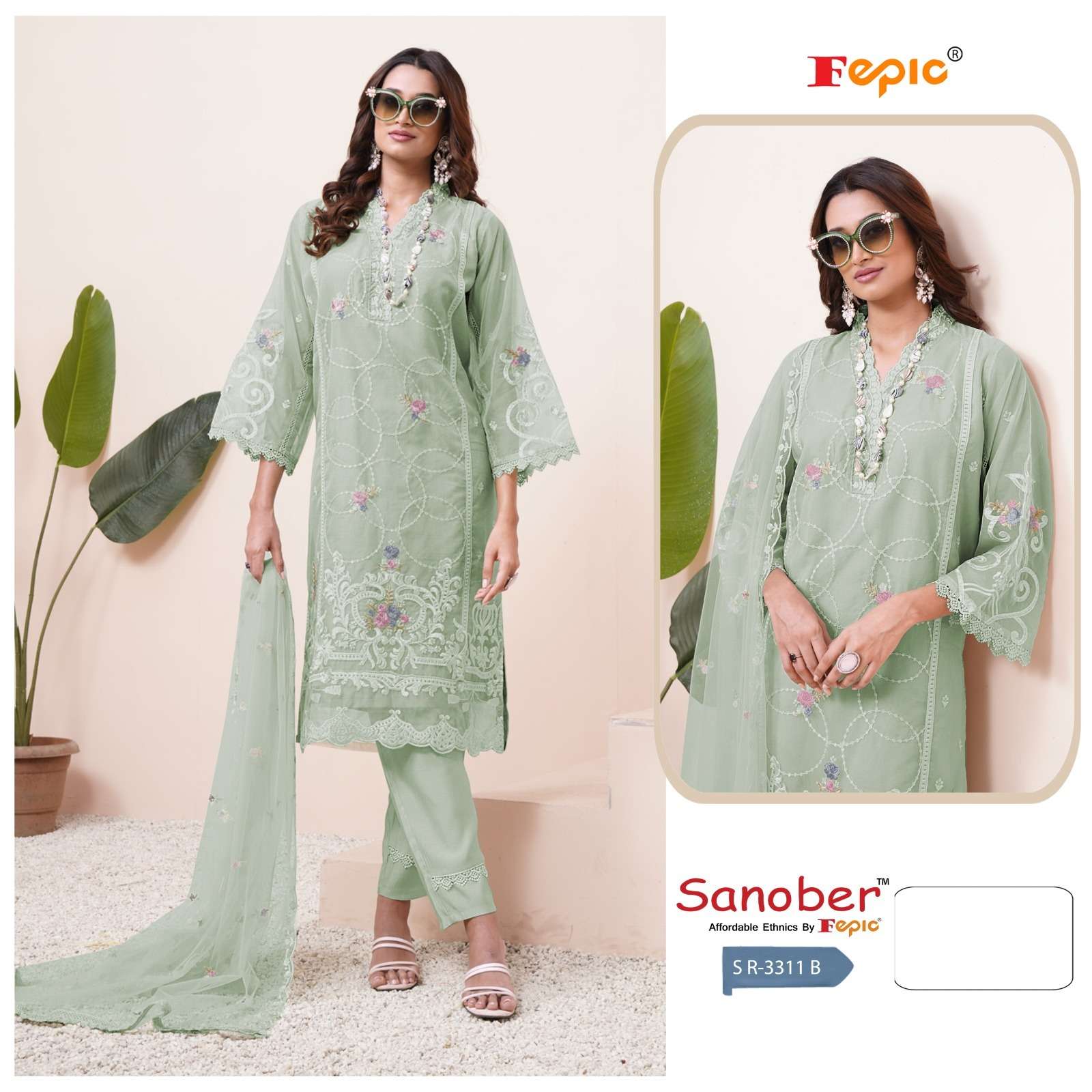FEPIC SANOER SR 3311 