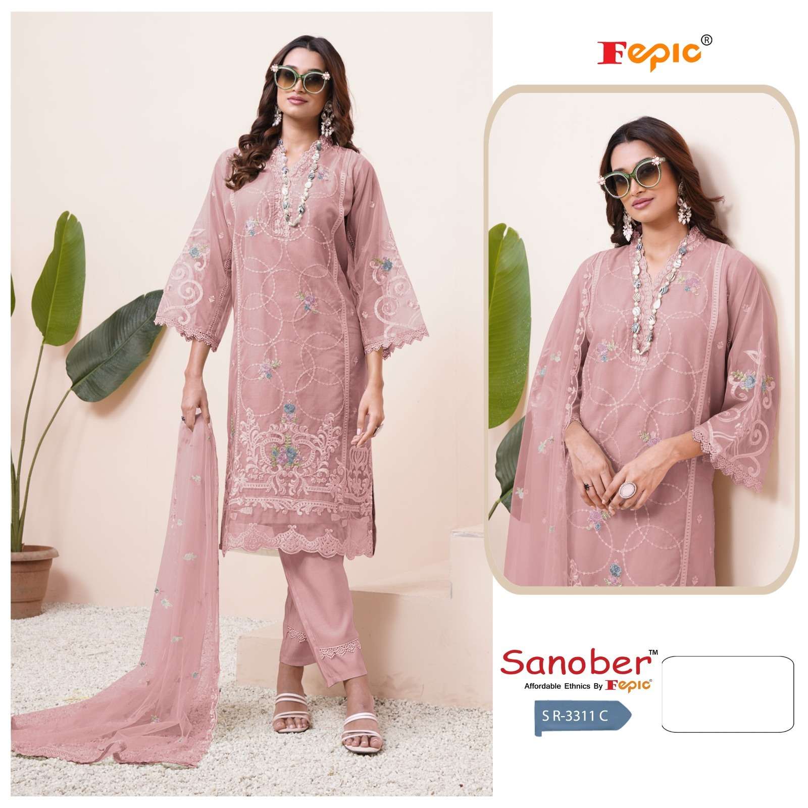 FEPIC SANOER SR 3311 