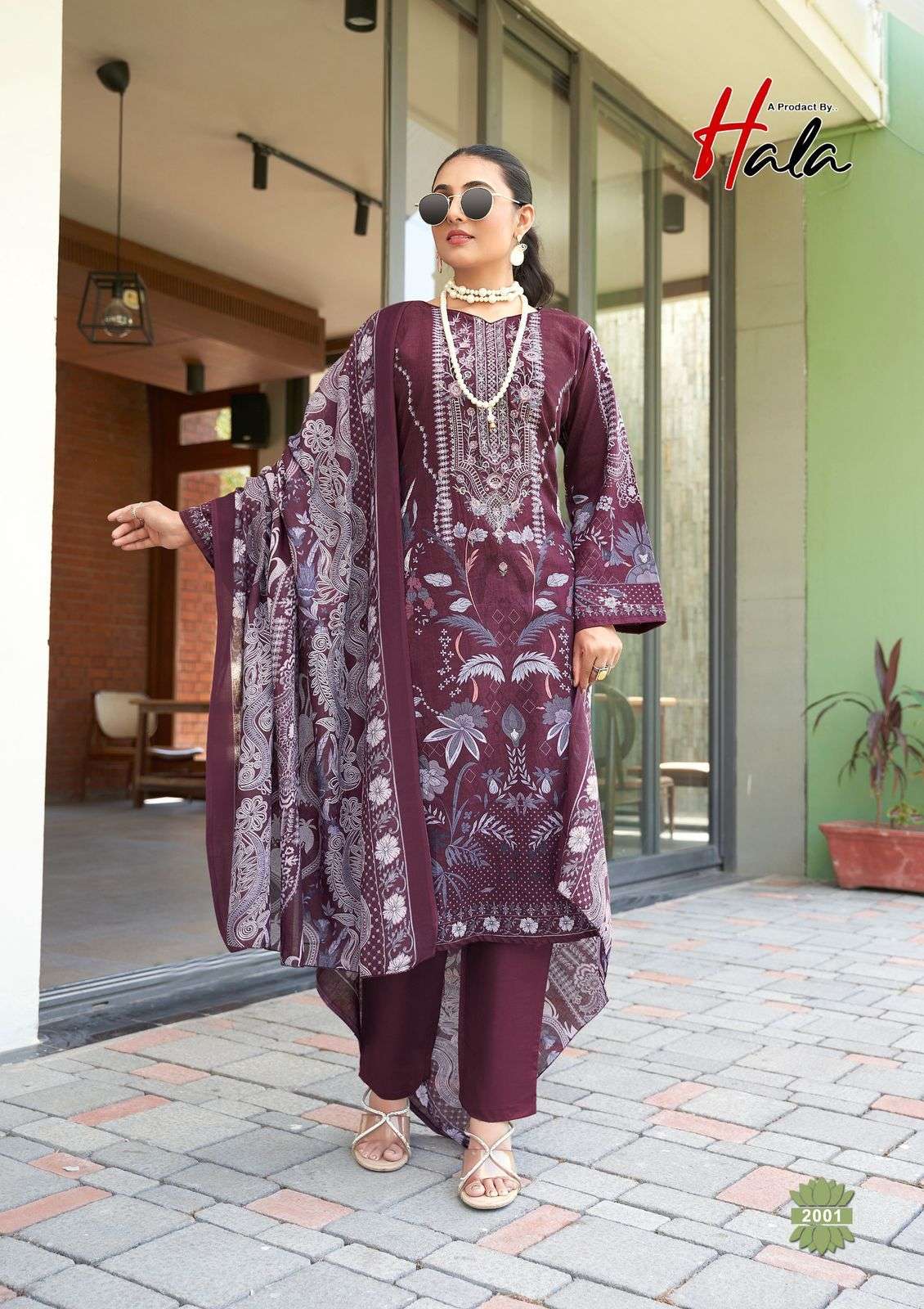 HALA NAIRA VOL 2