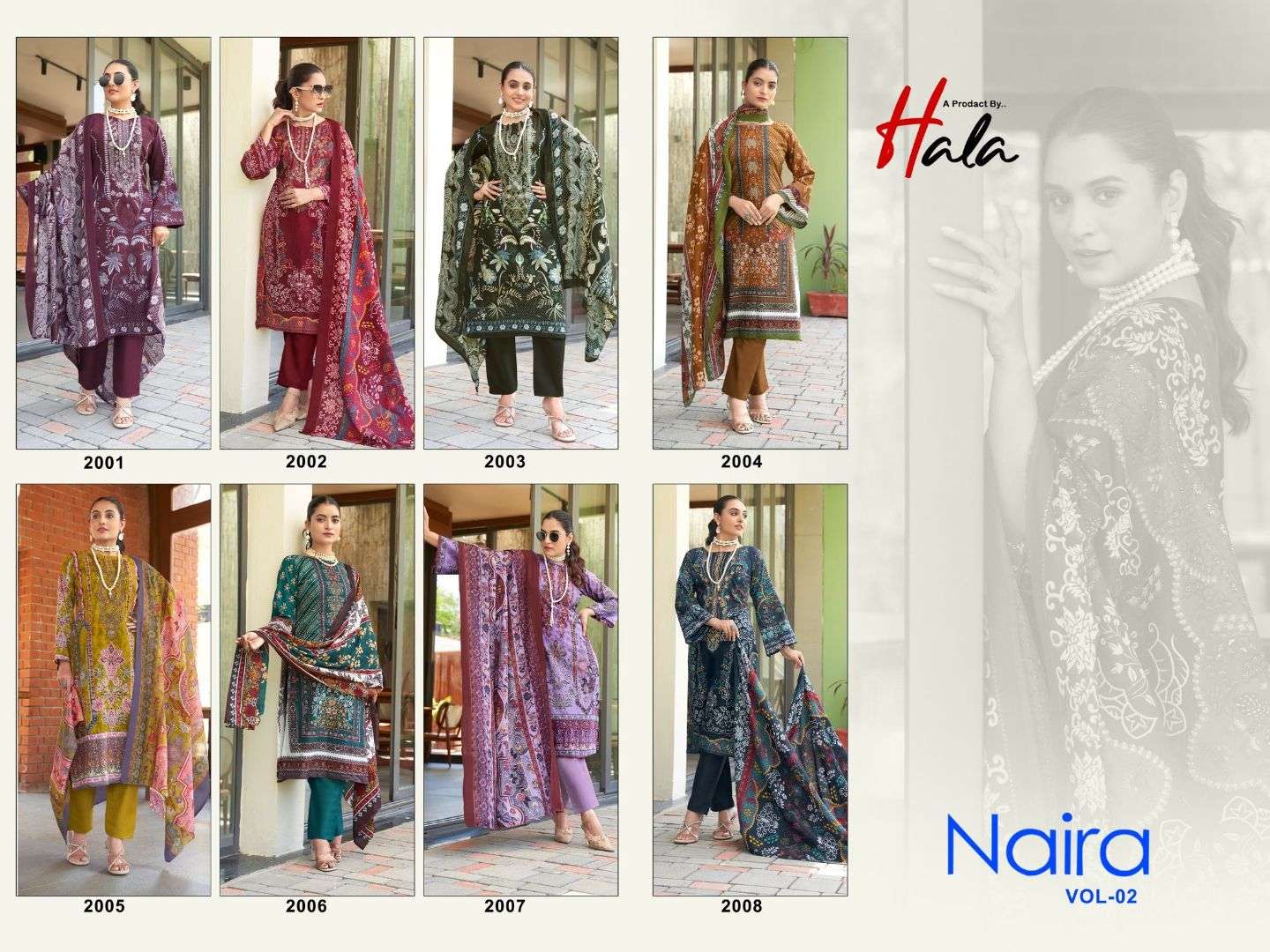 HALA NAIRA VOL 2