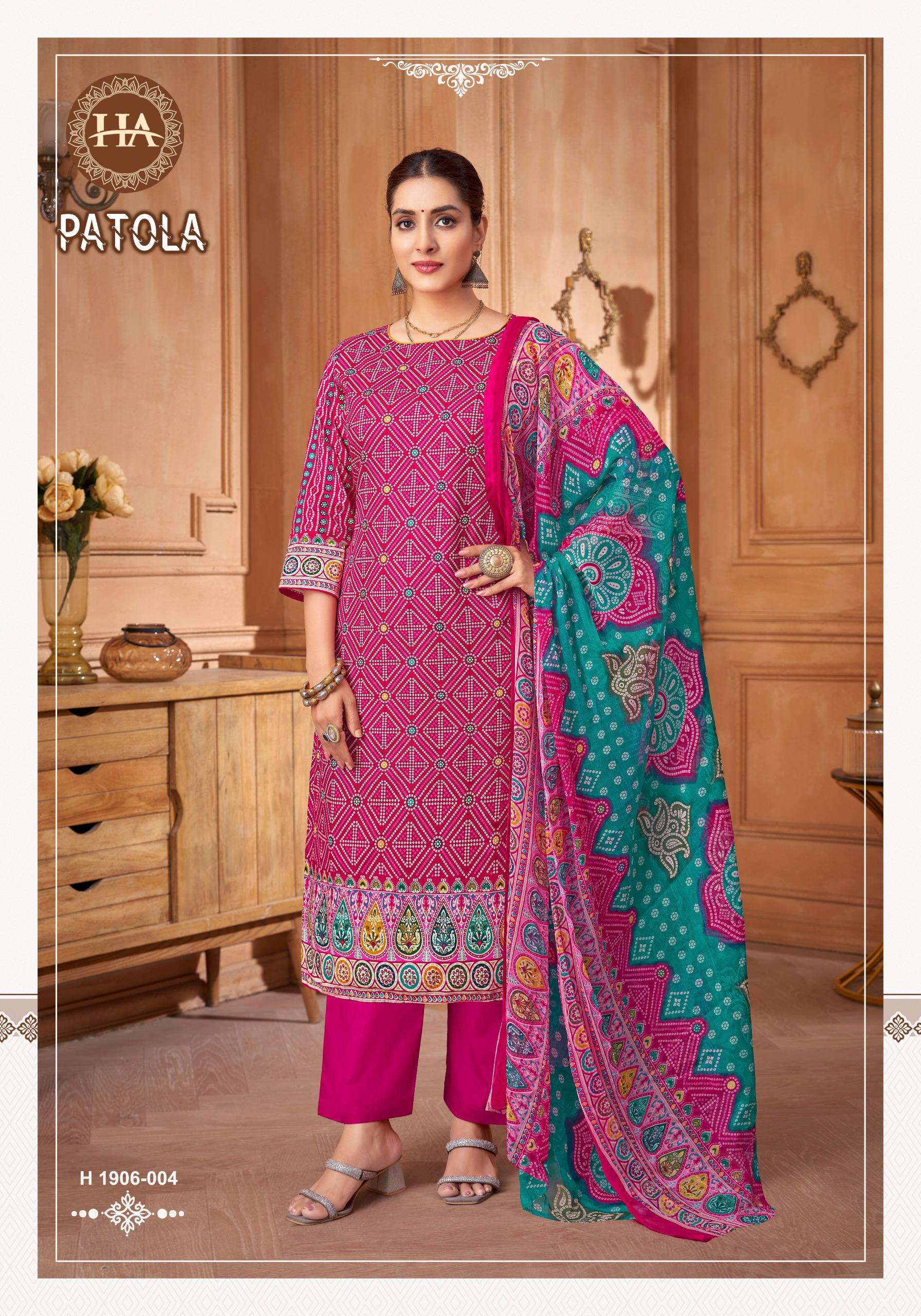 HARSHIT FASHION HUB PATOLA