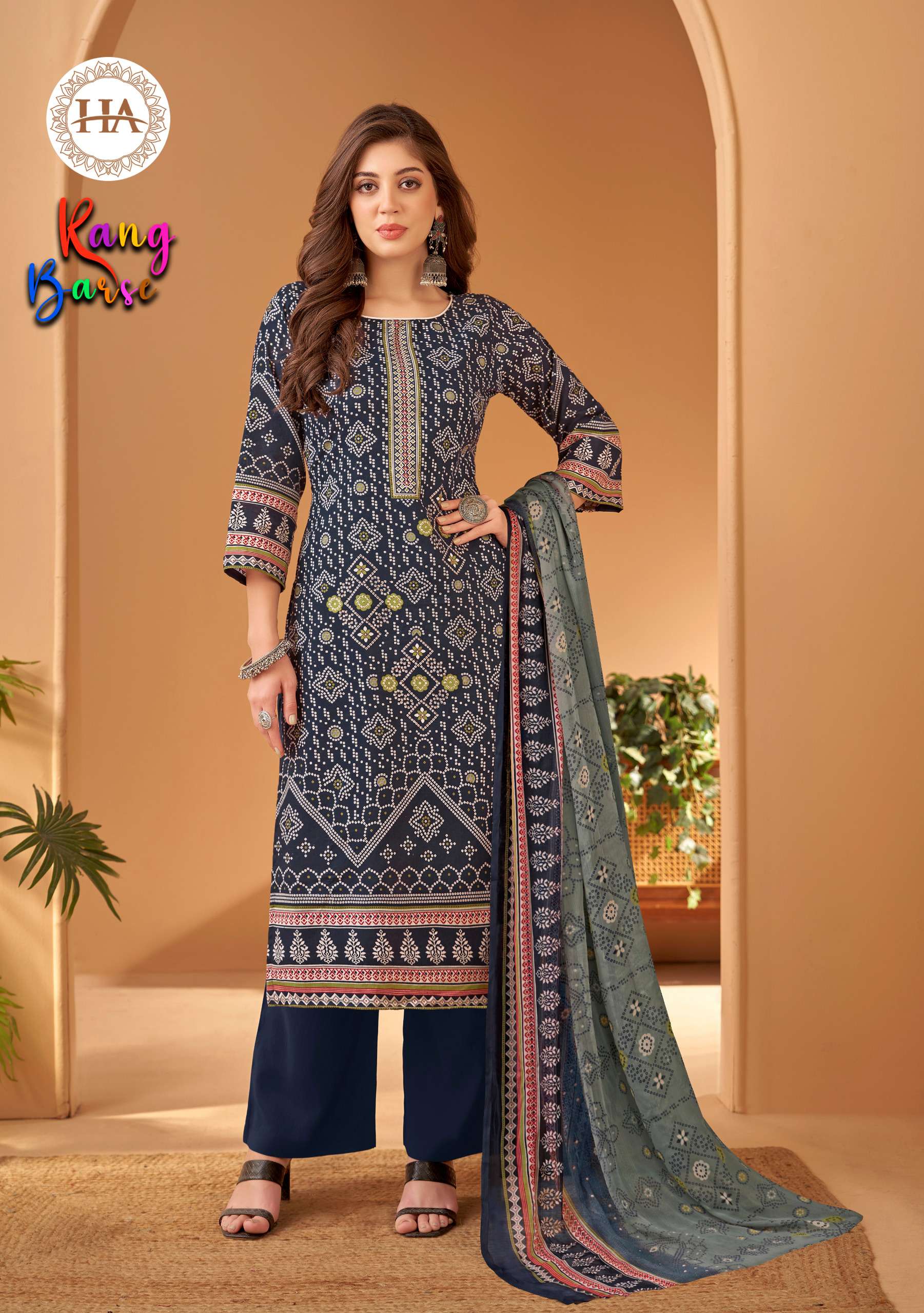 HARSHIT FASHION HUB RANG BARSE
