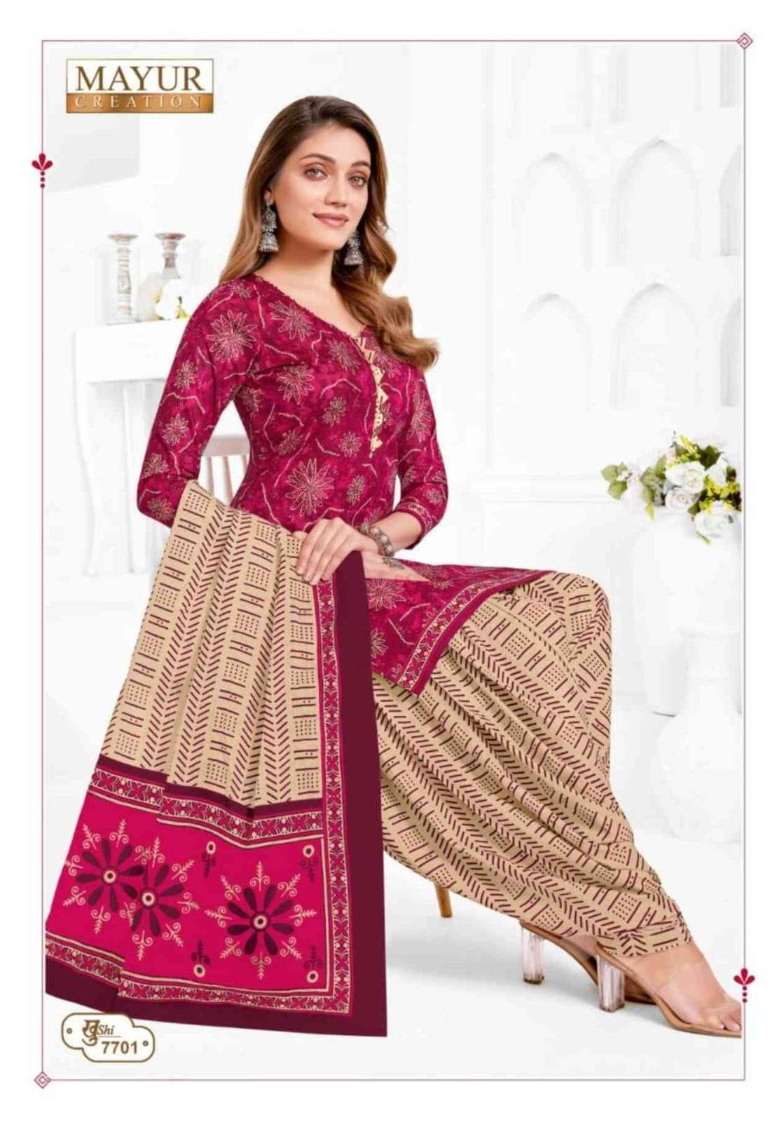 MAYUR CREATION KHUSHI VOL 77 