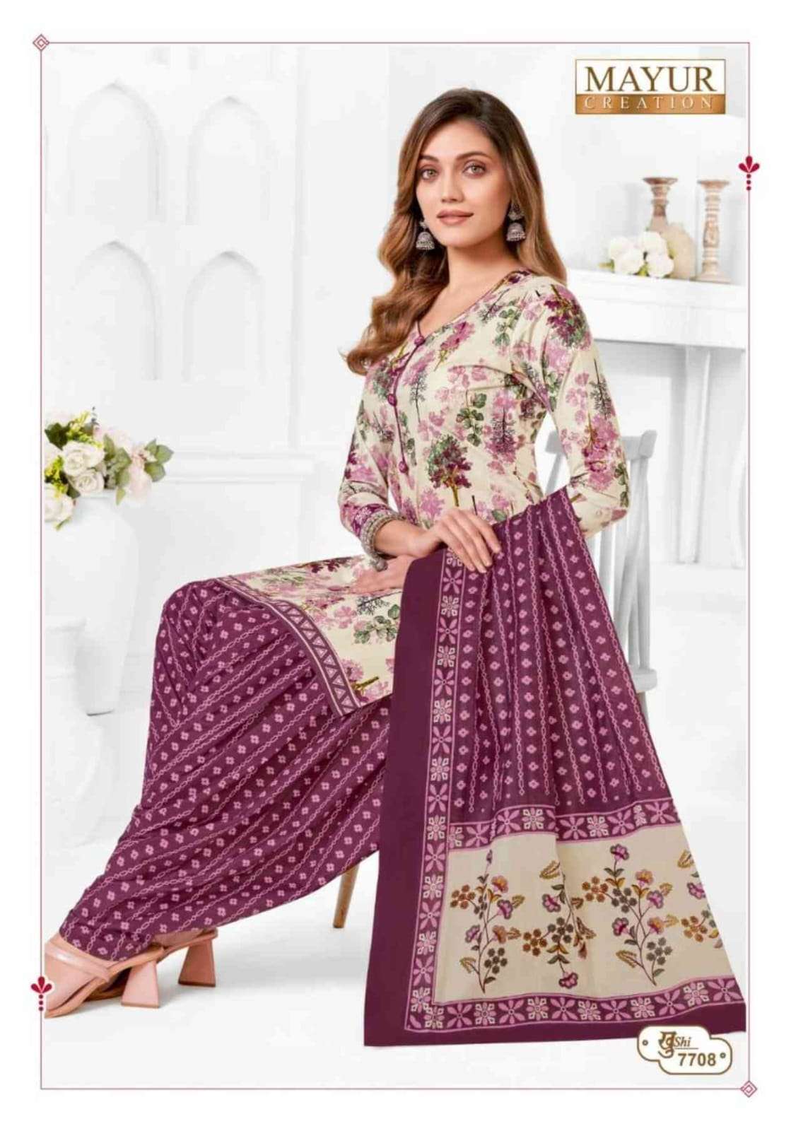 MAYUR CREATION KHUSHI VOL 77 
