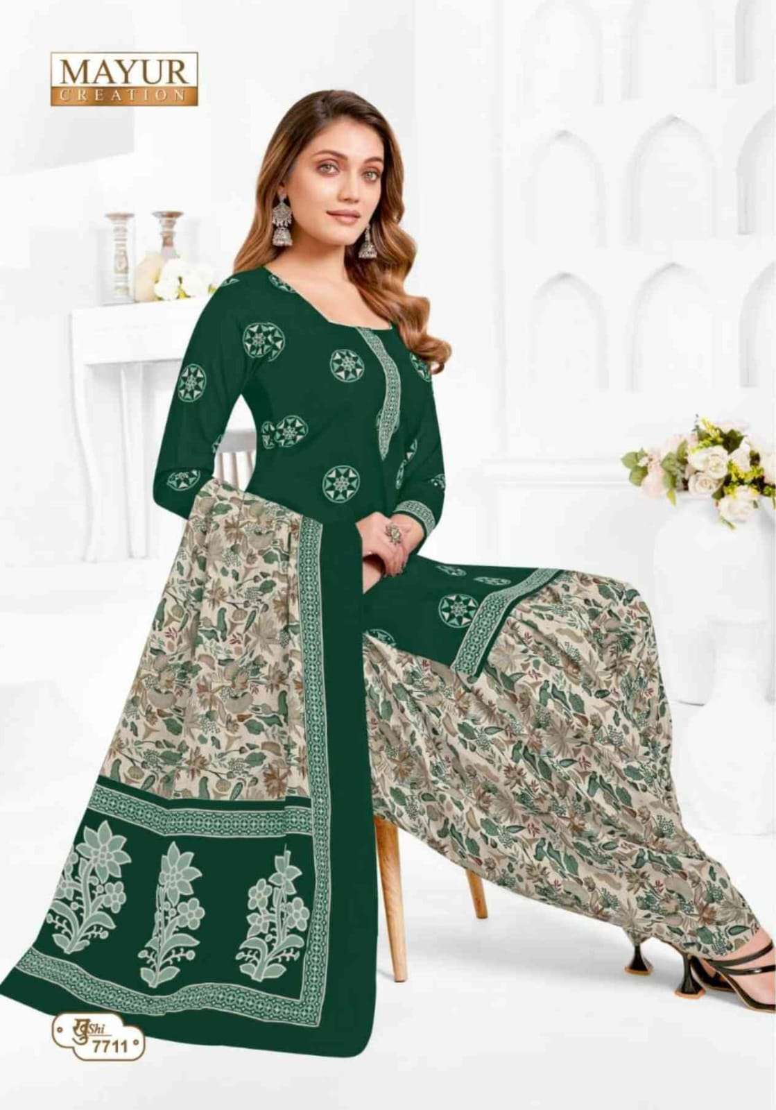 MAYUR CREATION KHUSHI VOL 77 
