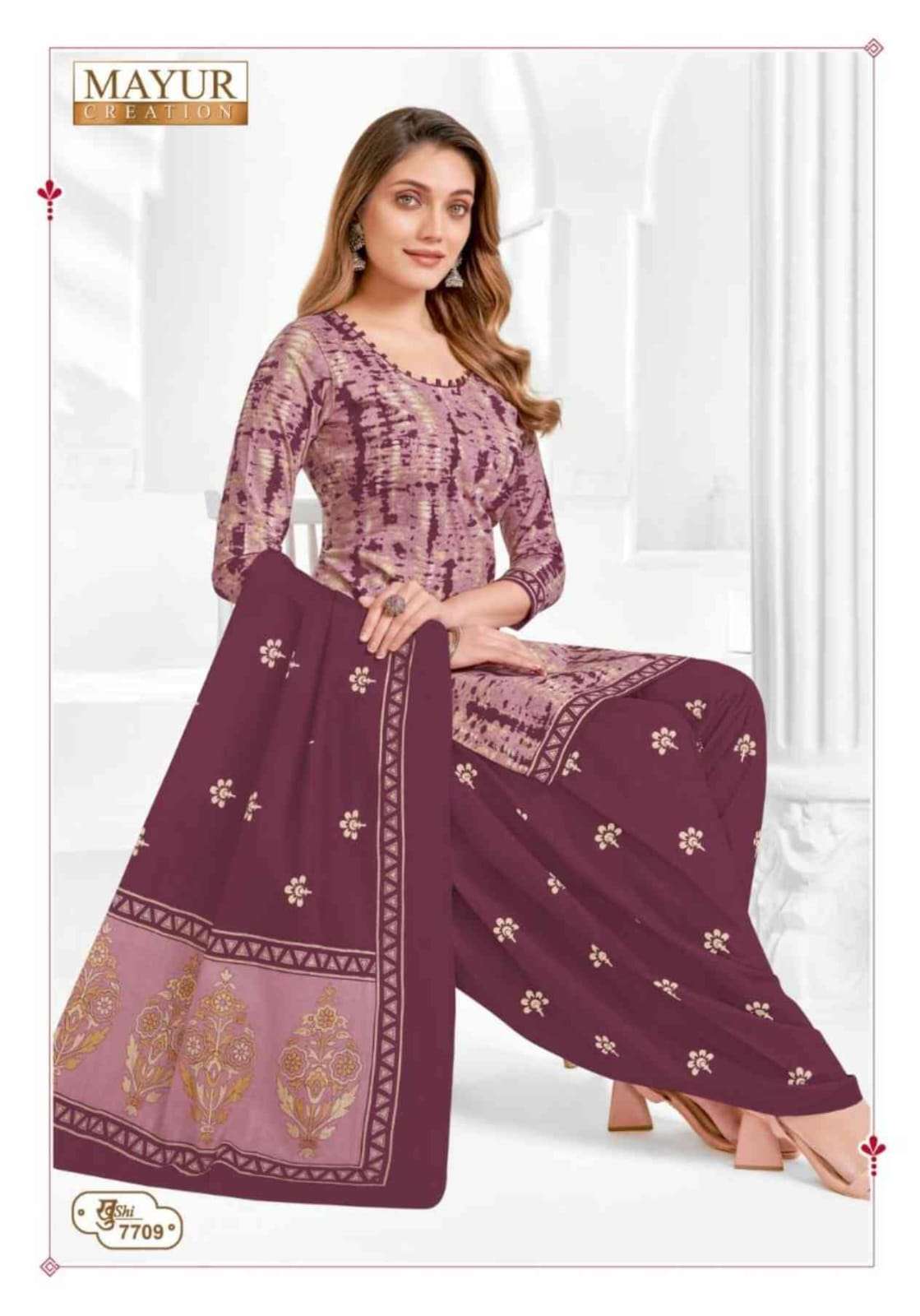 MAYUR CREATION KHUSHI VOL 77 