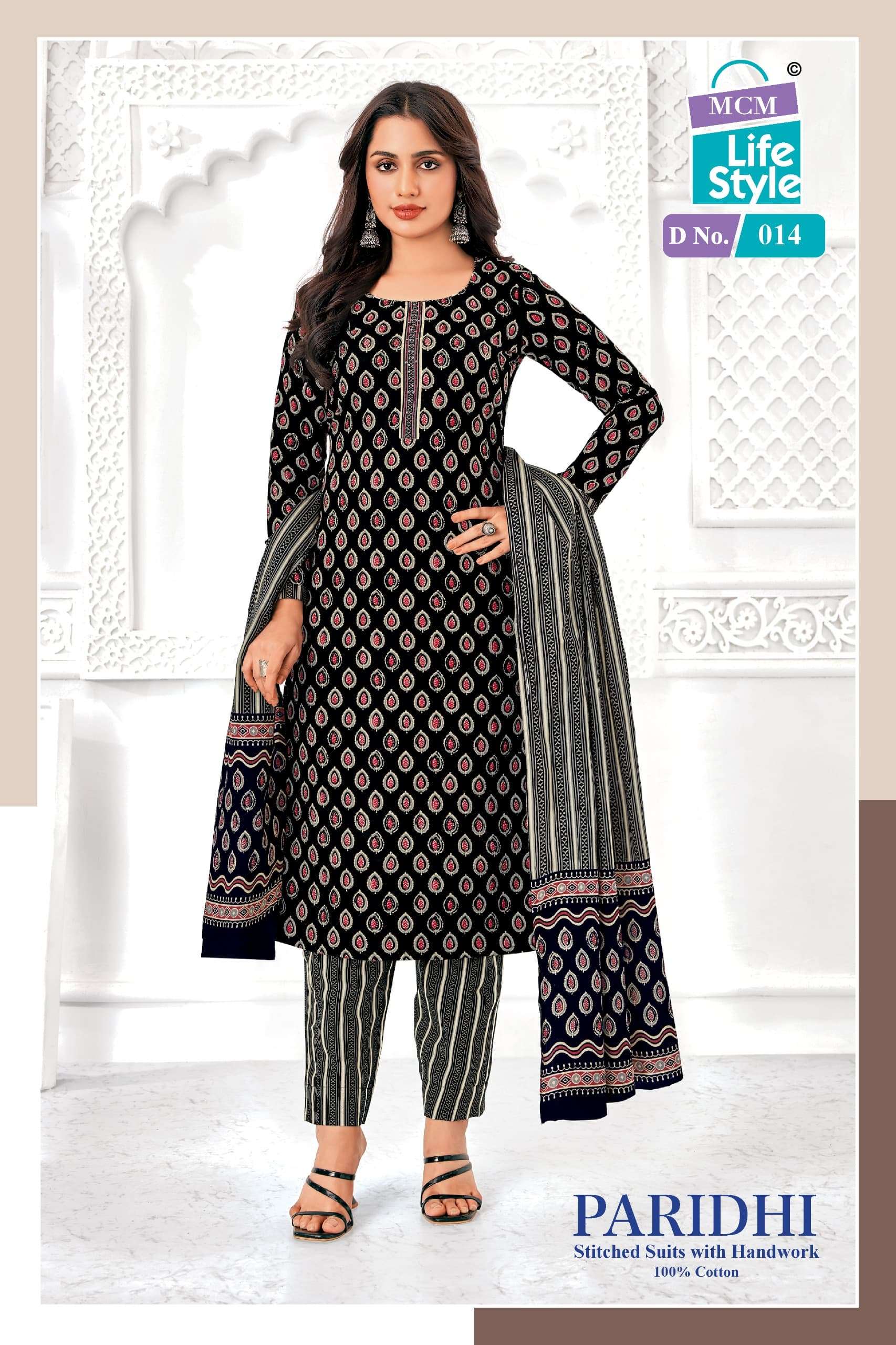 MCM LIFESTYLE PARIDHI