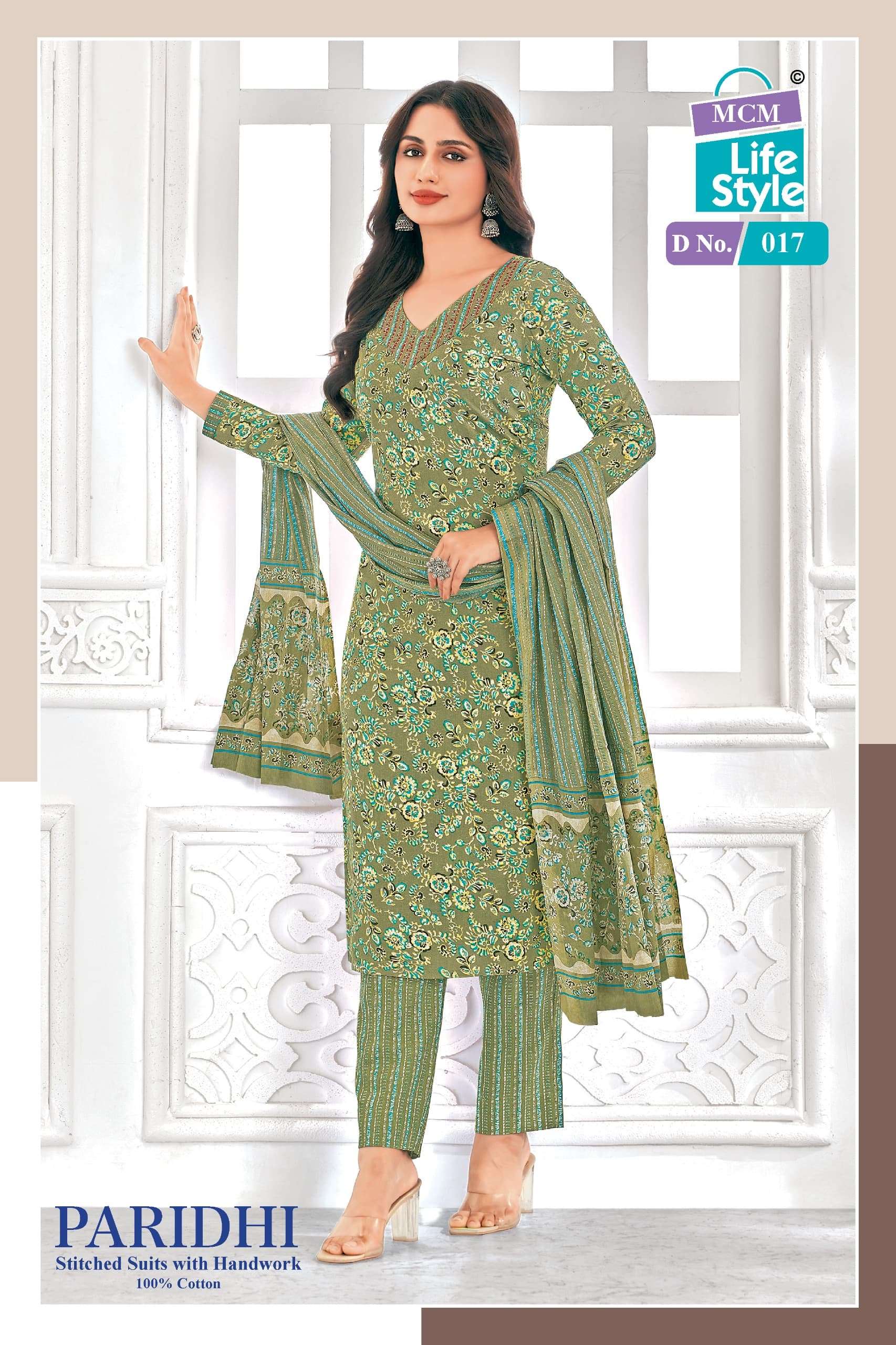 MCM LIFESTYLE PARIDHI