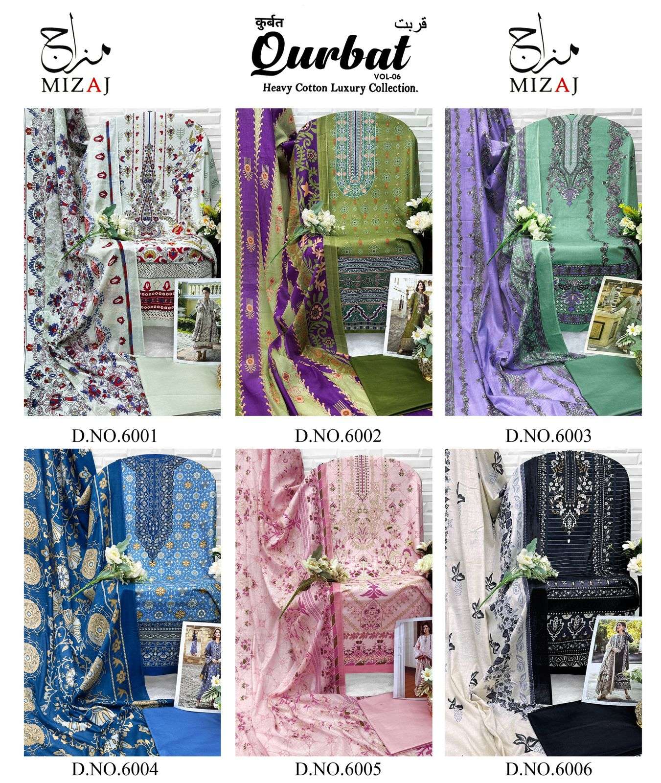 MIZAJ QURBAT VOL 6