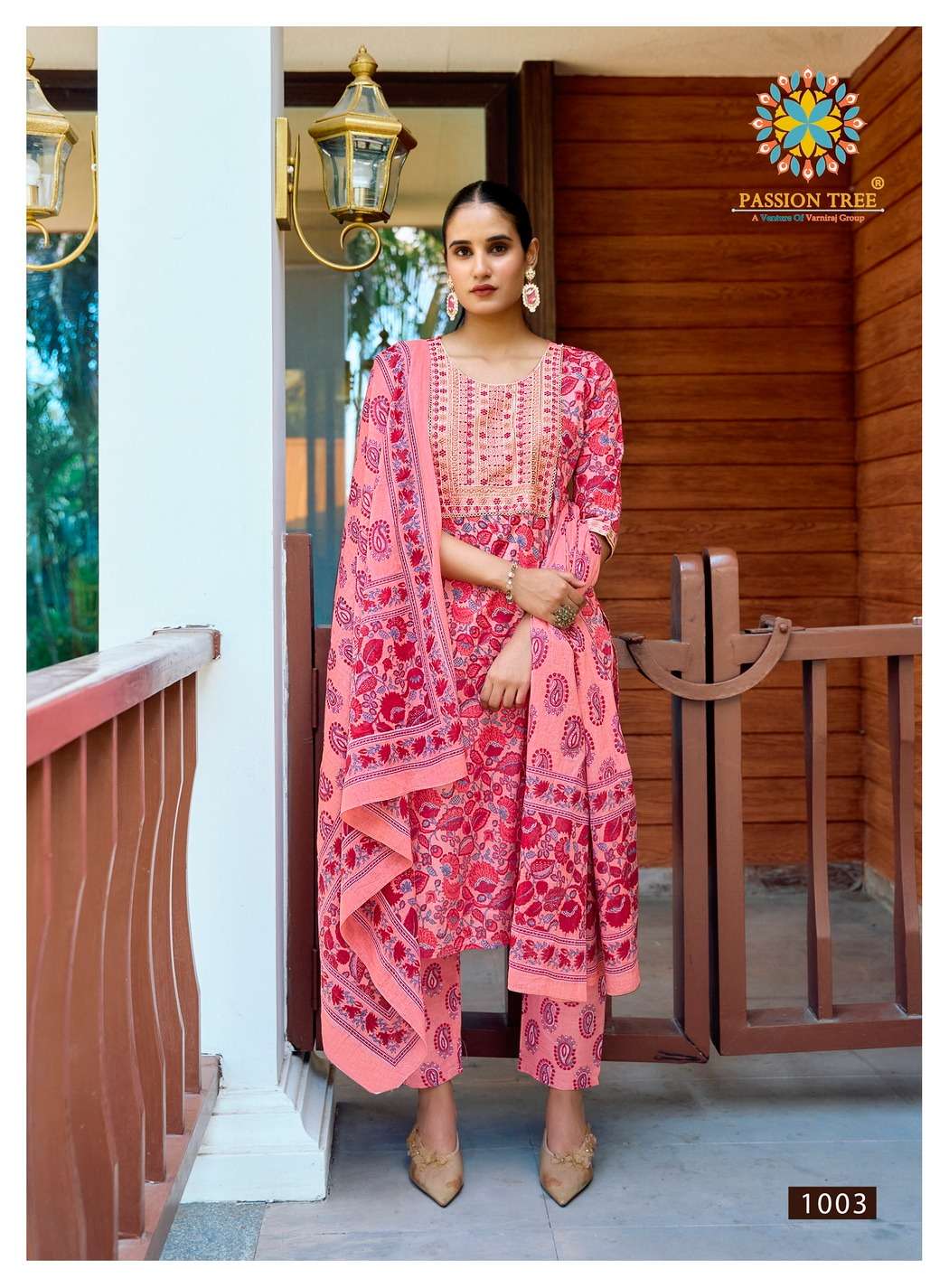 PASSION TREE PRIYANSHI VOL 1 