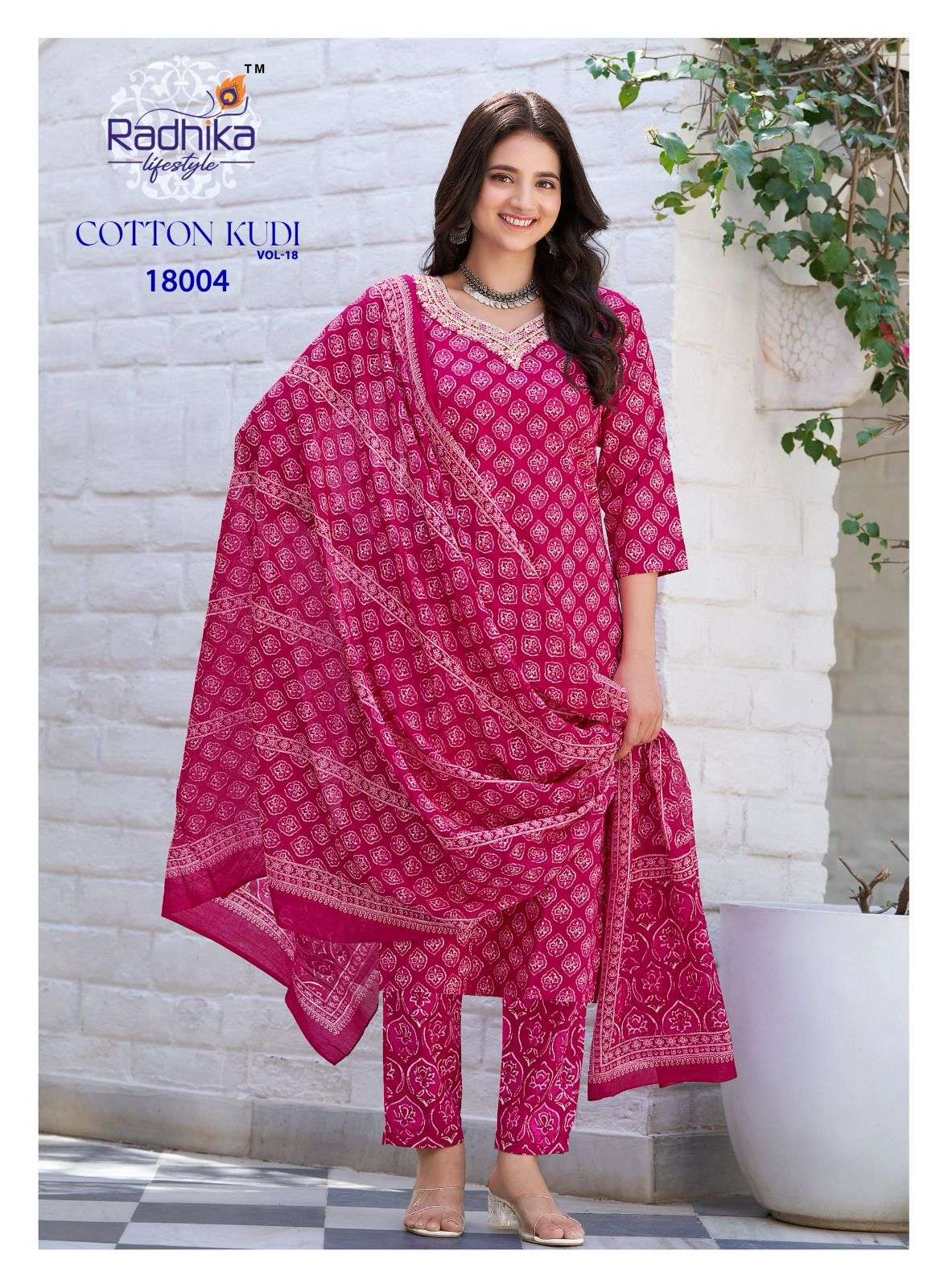 RADHIKA LIFESTYLE COTTON KUDI VOL 18 