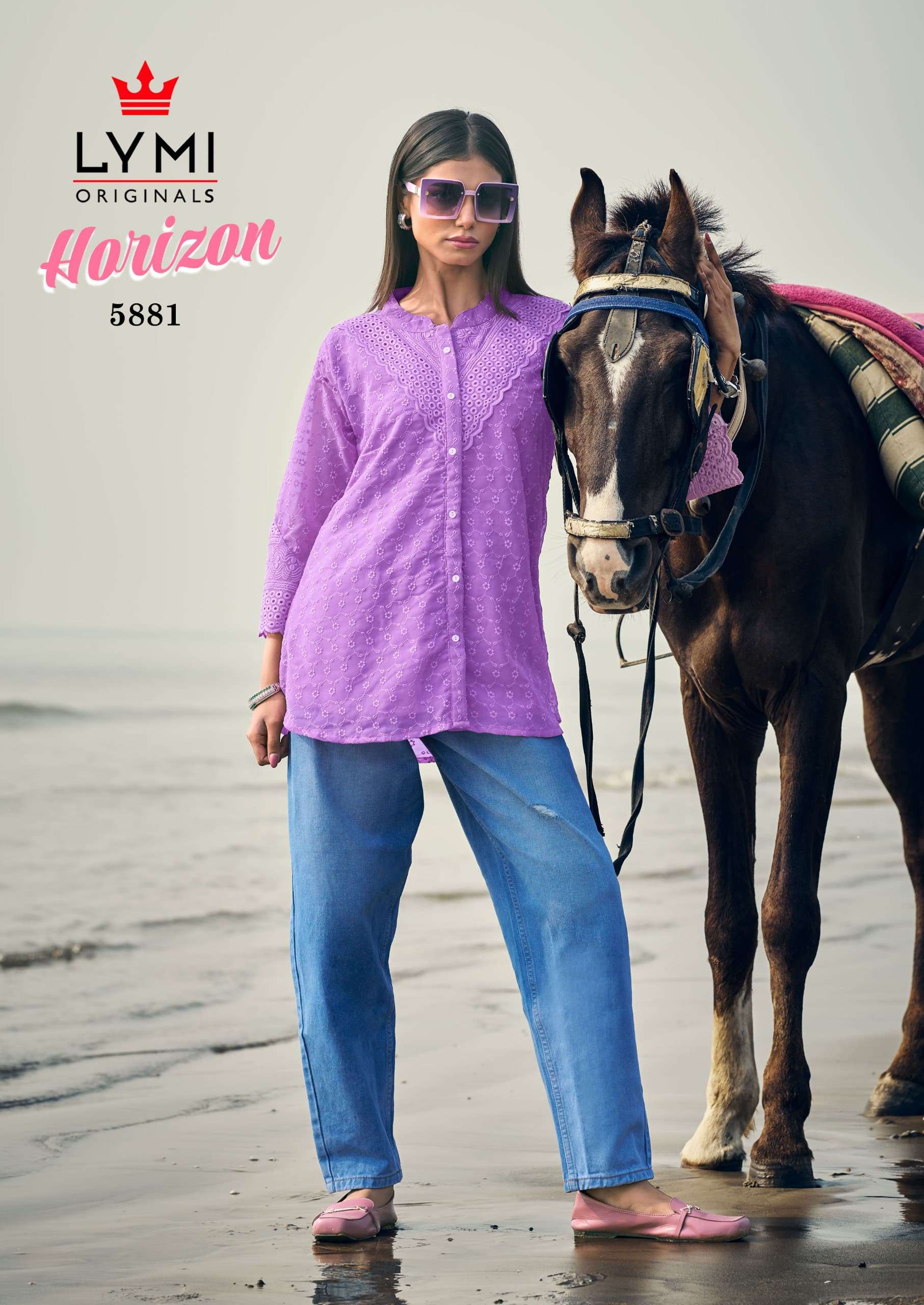 RANGOON HORIZON 
