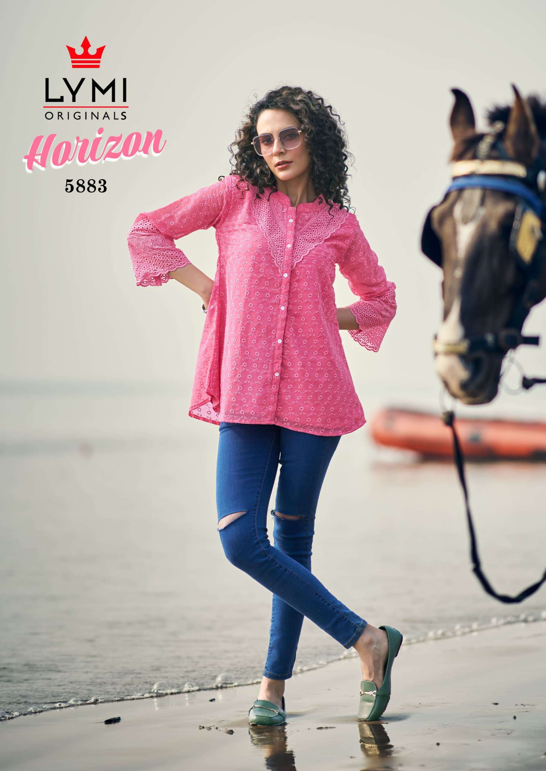 RANGOON HORIZON 