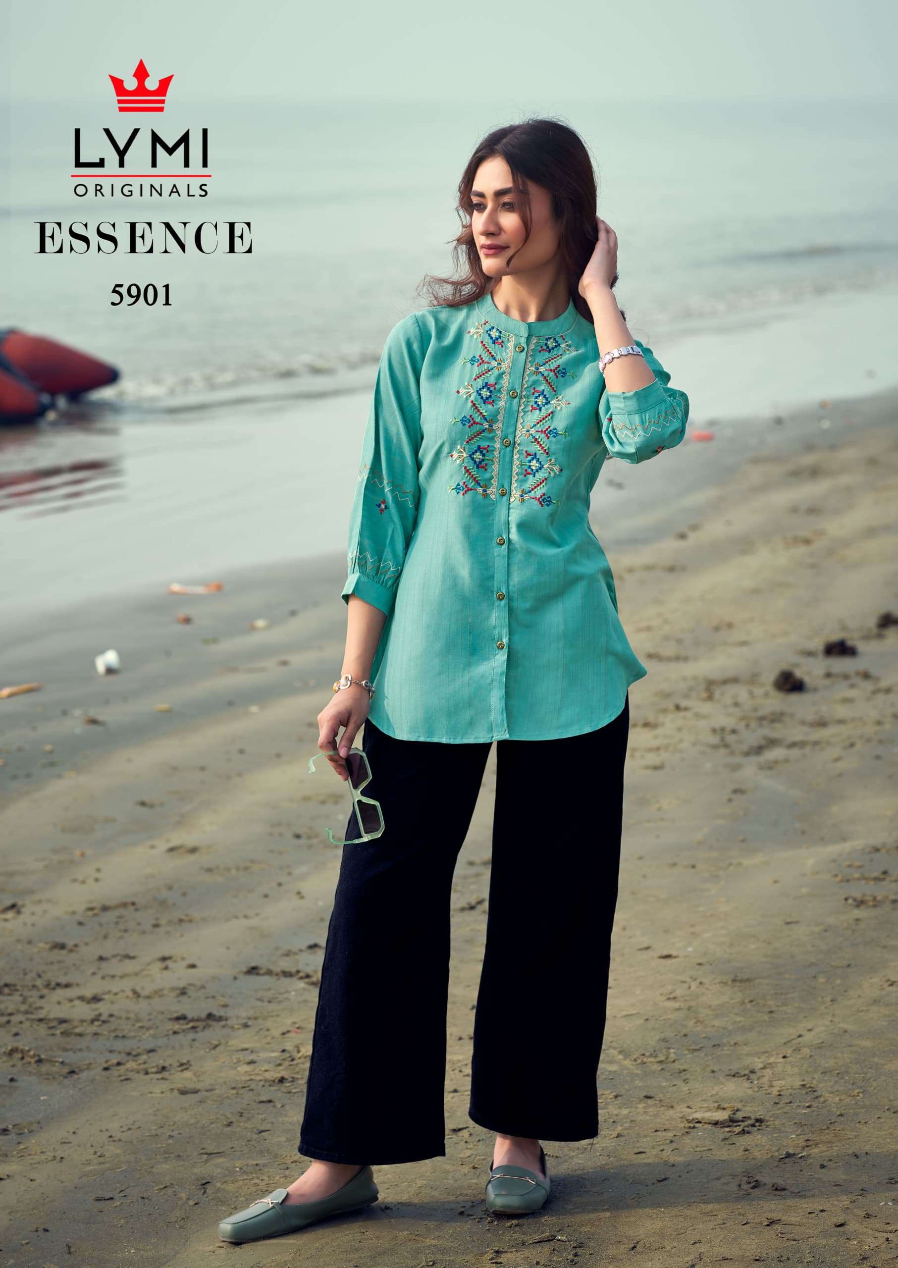 RANGOON LYMI ESSENCE 