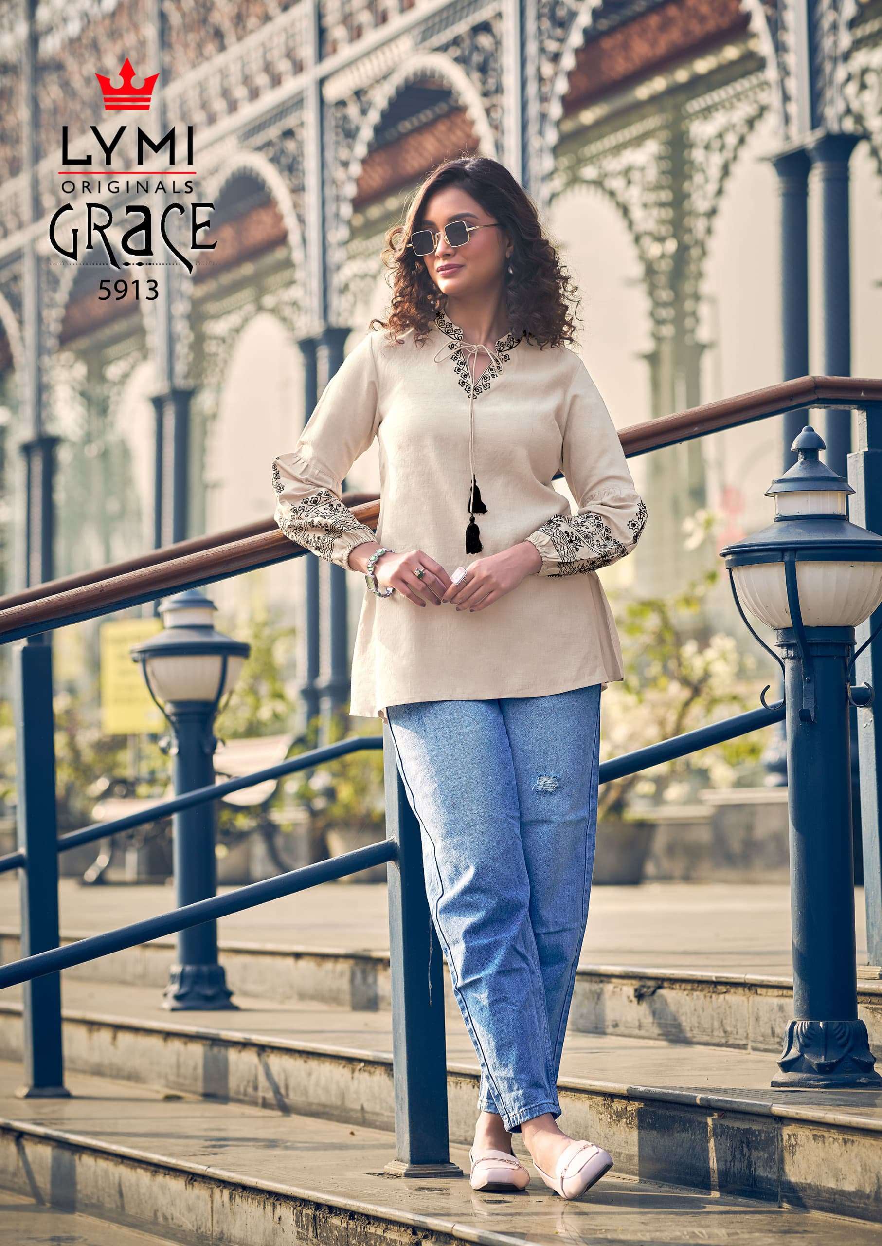 RANGOON LYMI GRACE