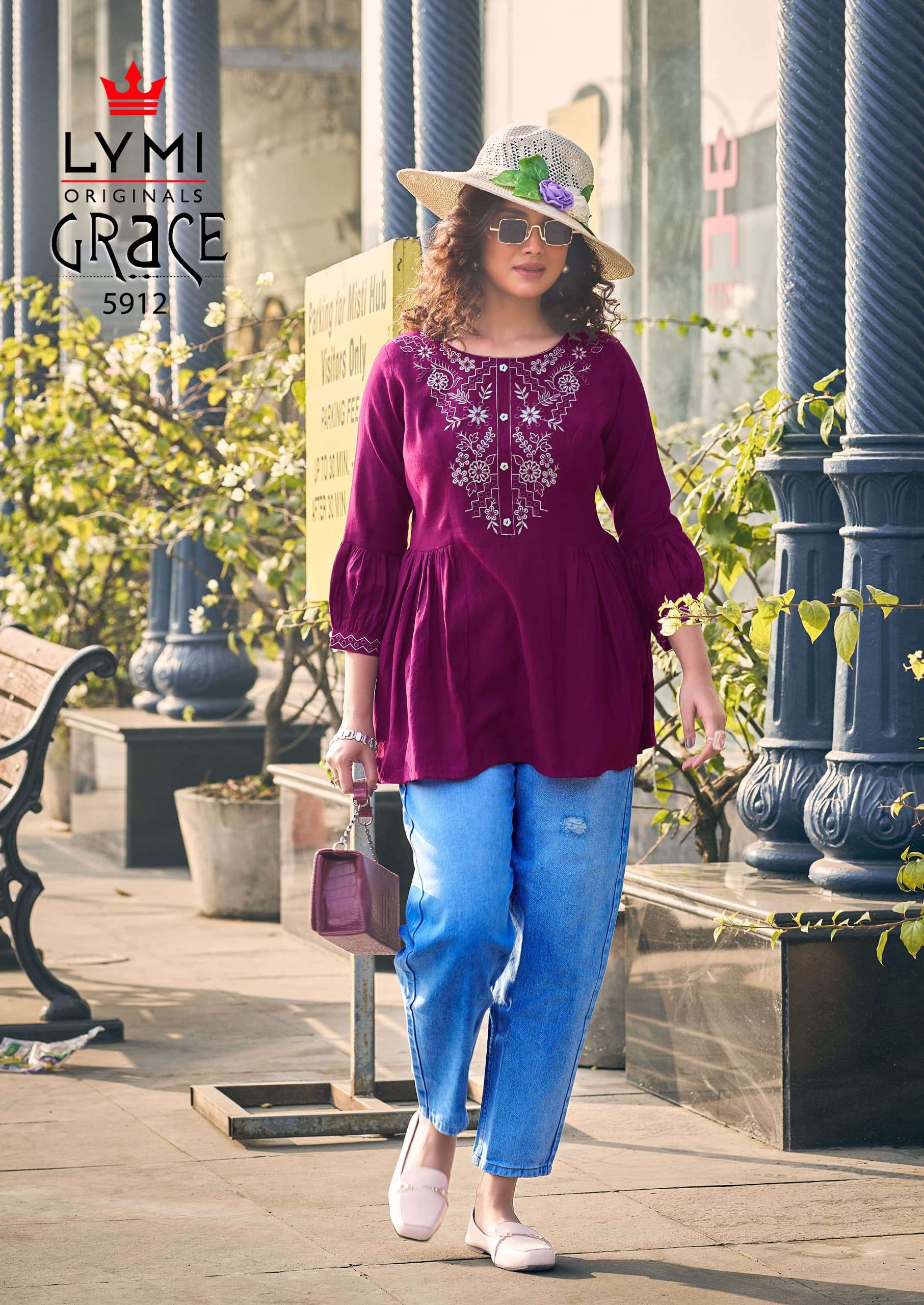 RANGOON LYMI GRACE