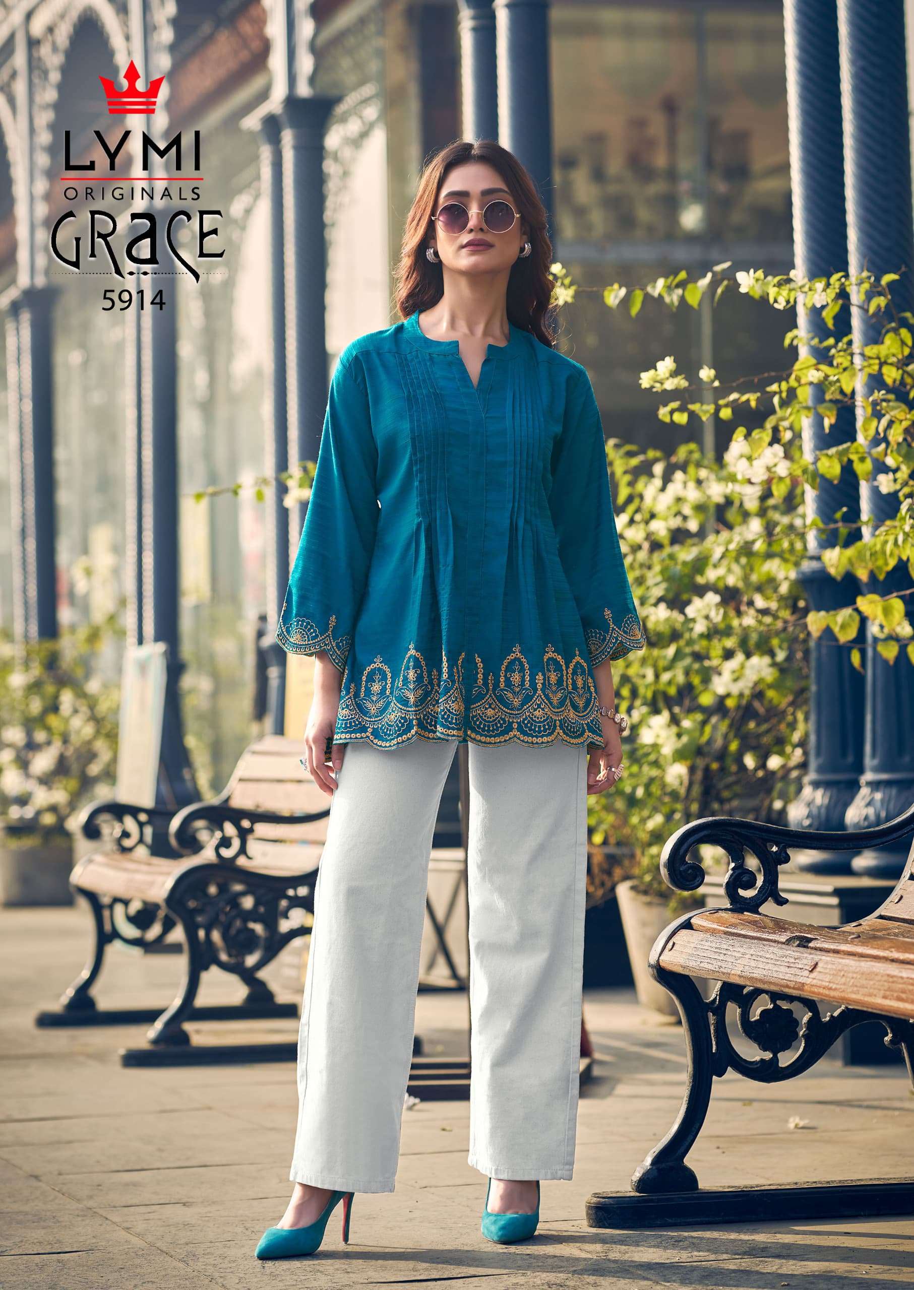 RANGOON LYMI GRACE