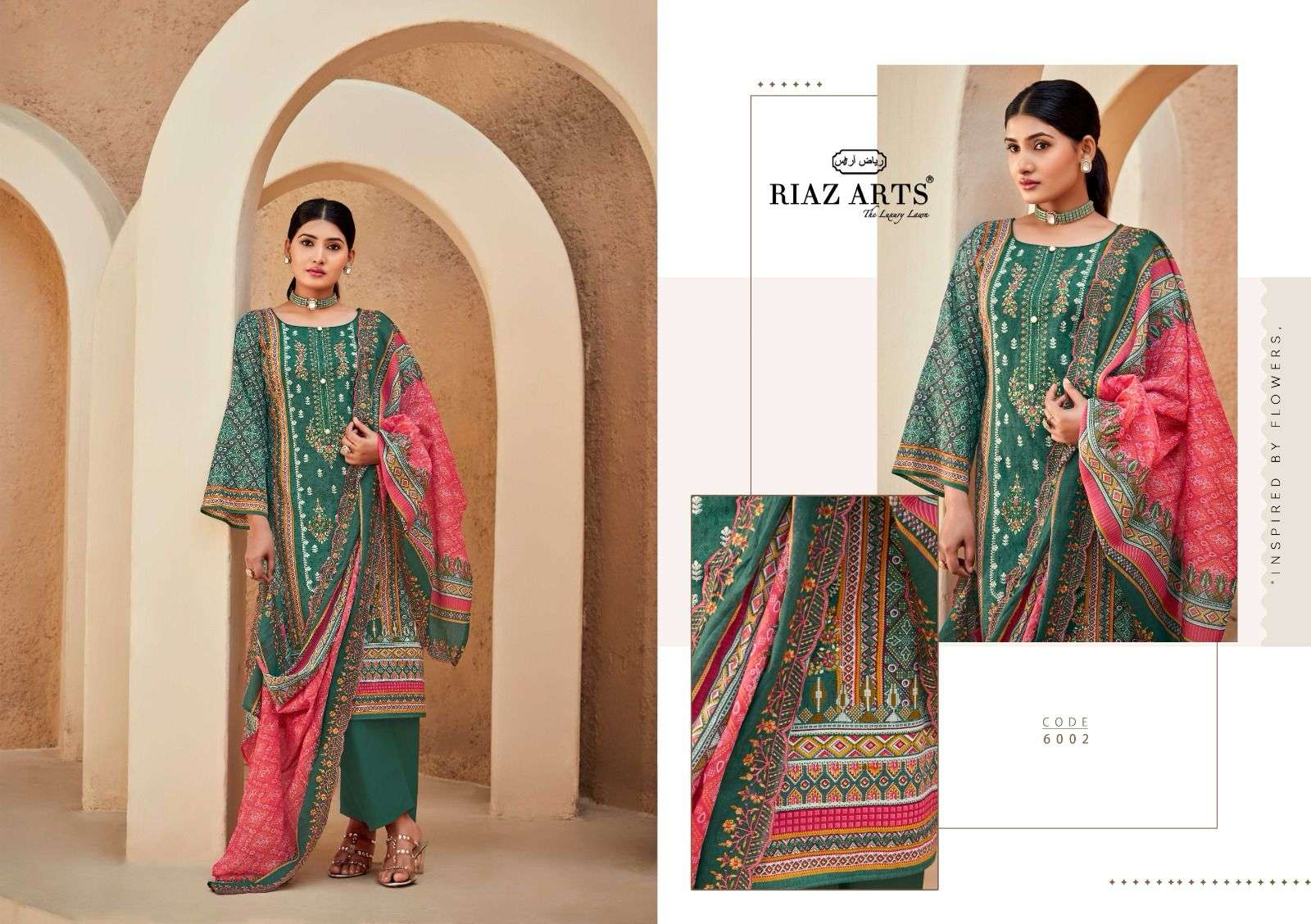 RIAZ ARTS BIN SAEED VOL 6 
