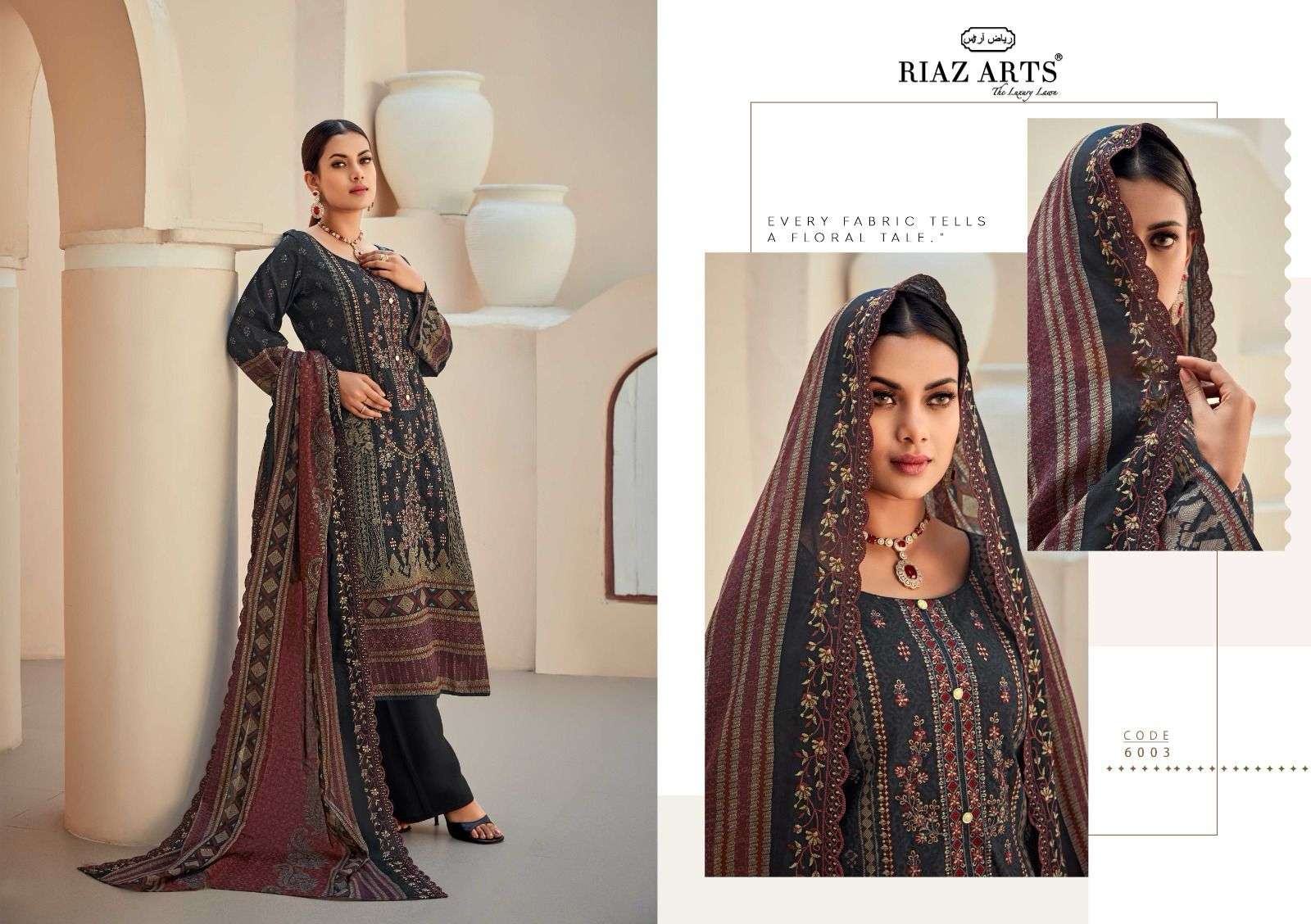 RIAZ ARTS BIN SAEED VOL 6 