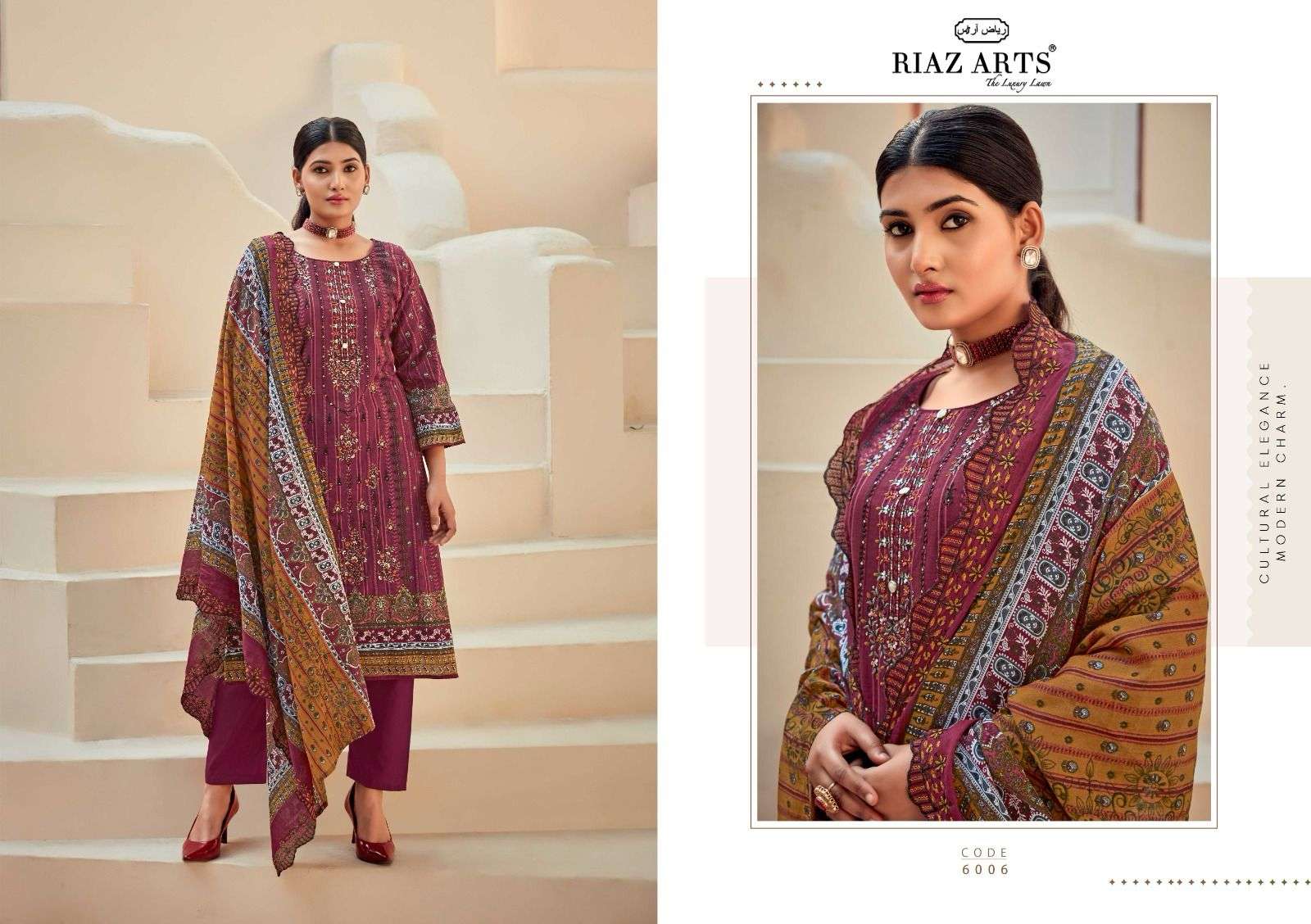 RIAZ ARTS BIN SAEED VOL 6 
