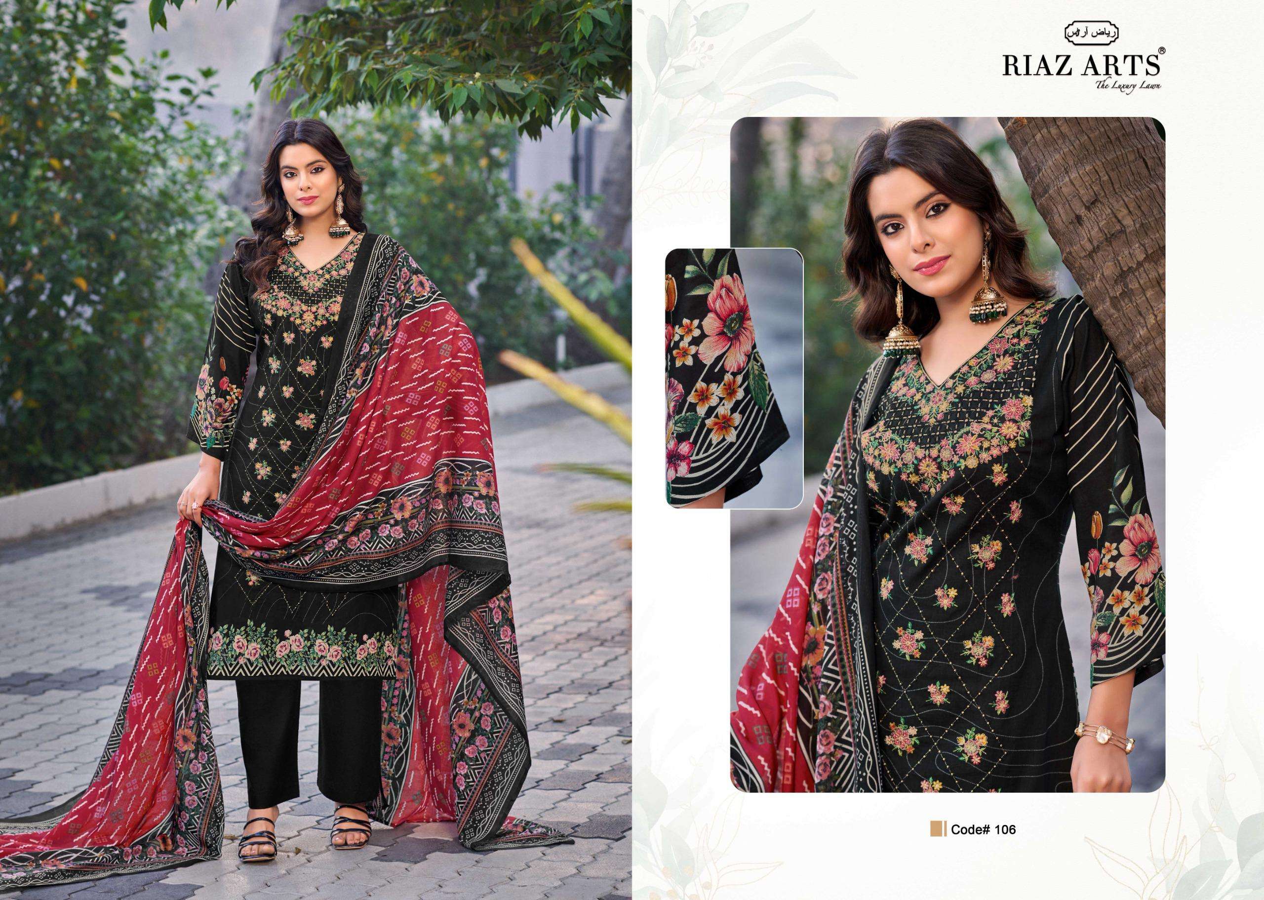 RIAZ ARTS ELAN VOL 2