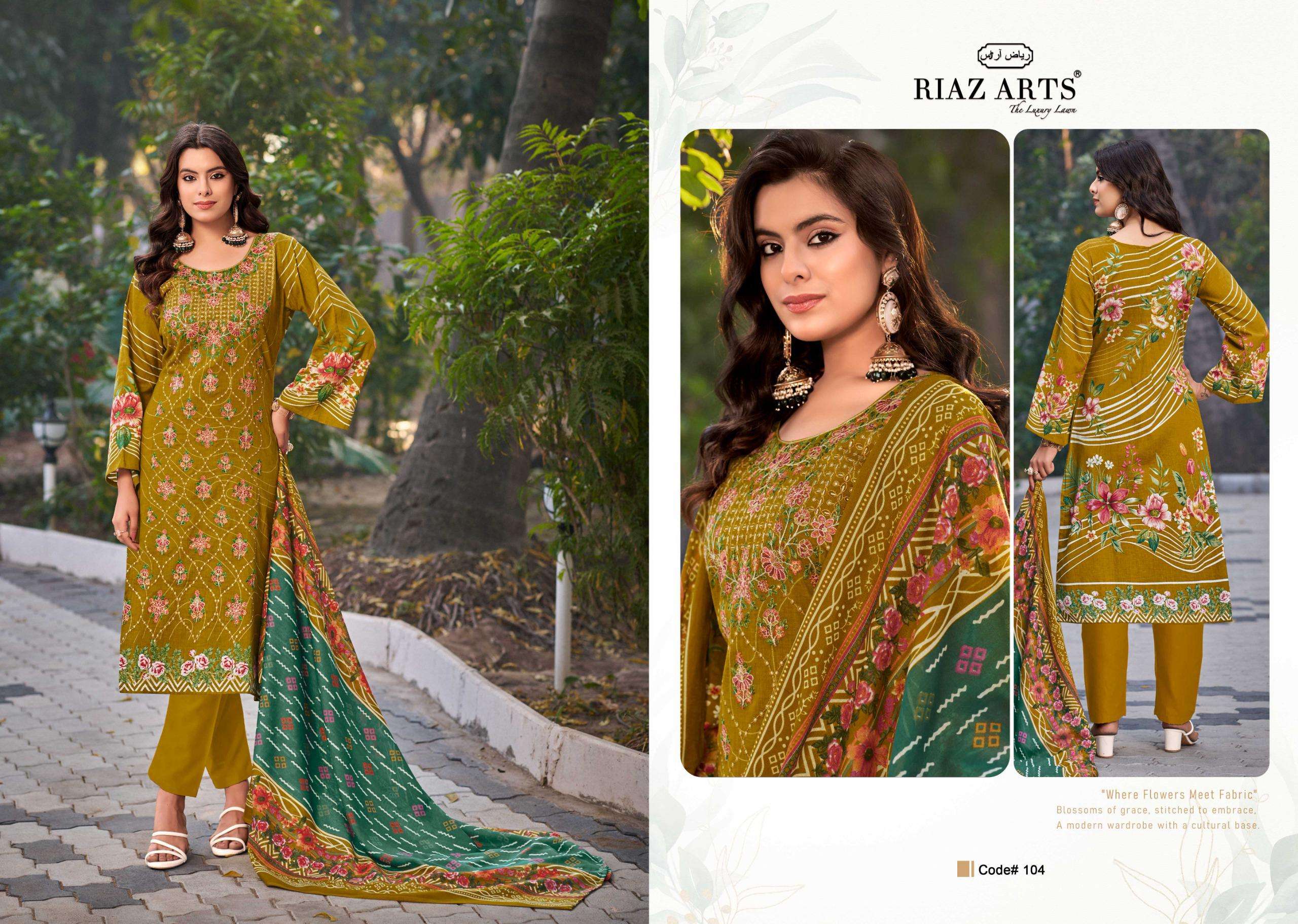 RIAZ ARTS ELAN VOL 2