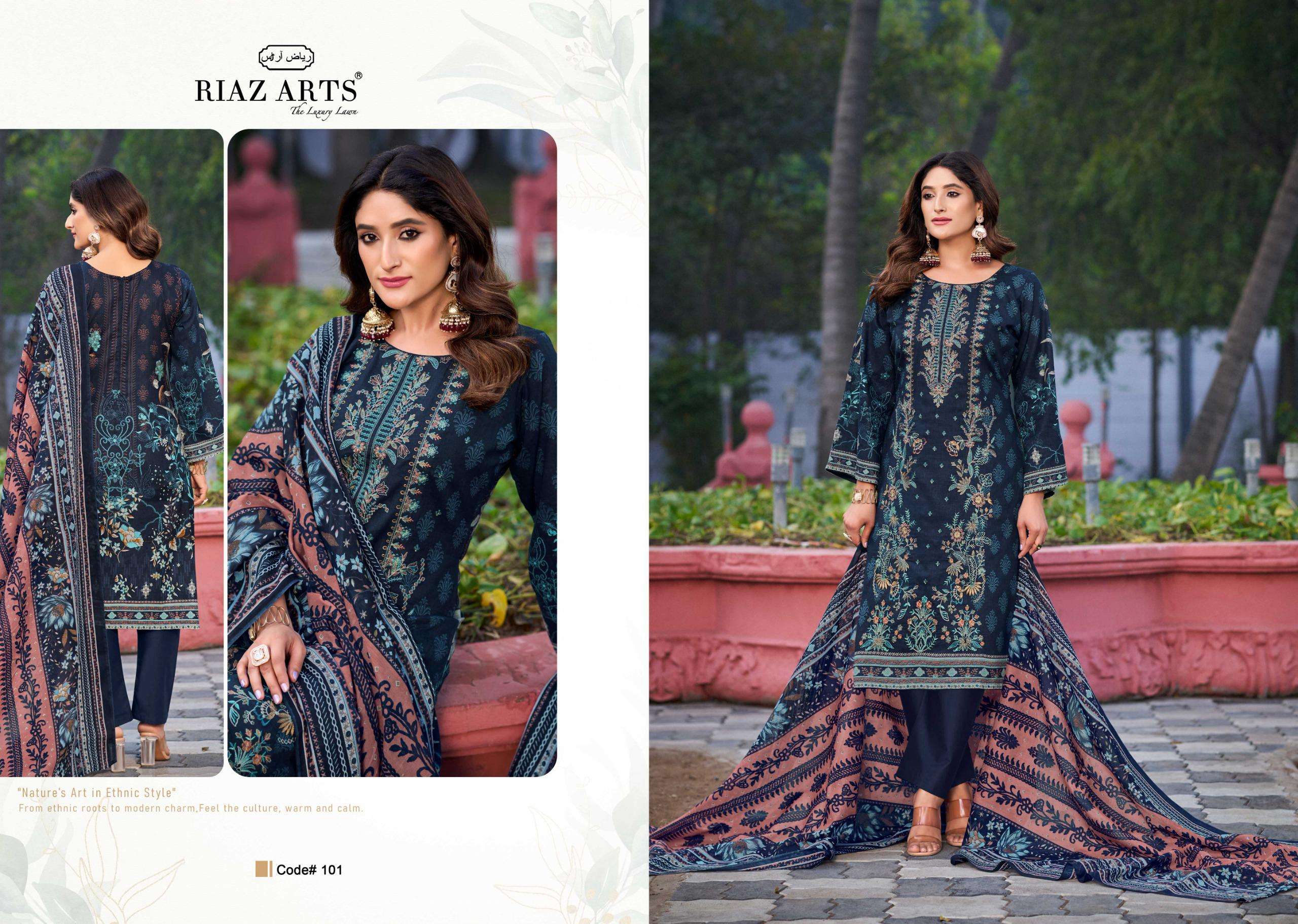 RIAZ ARTS ELAN VOL 2