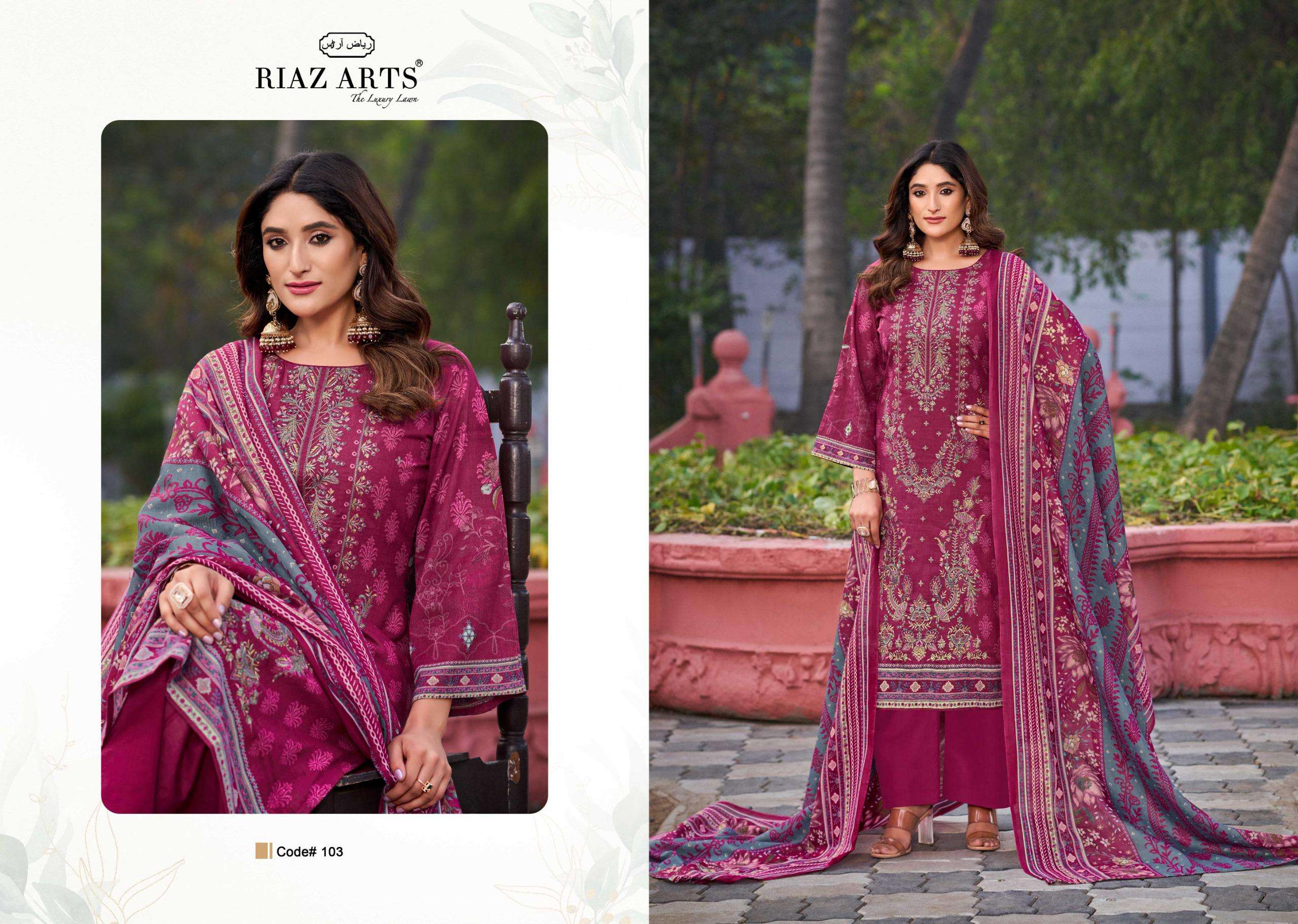 RIAZ ARTS ELAN VOL 2