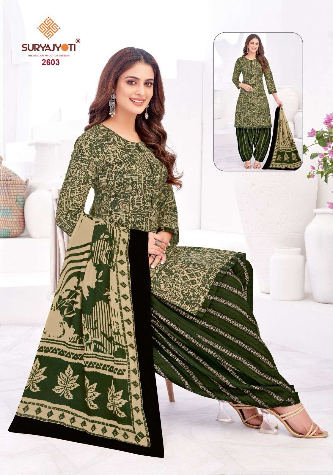 SURYAJYOTI PATIALA KUDI VOL 26