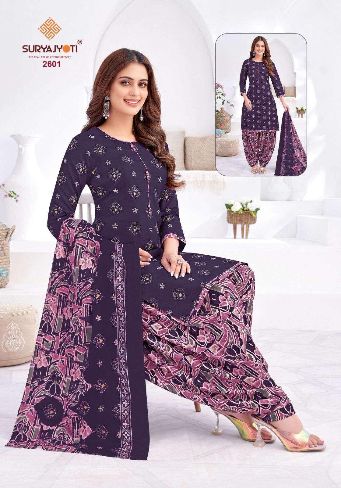 SURYAJYOTI PATIALA KUDI VOL 26