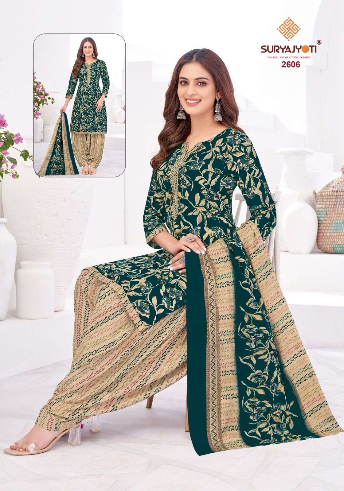 SURYAJYOTI PATIALA KUDI VOL 26