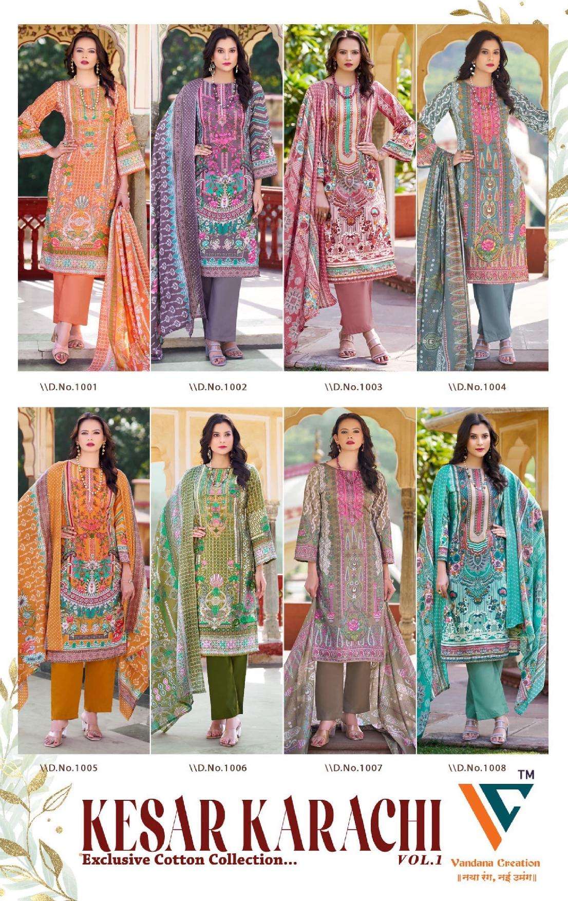 VANDANA‎ CREATION KESAR‎ KARACHI VOL 1