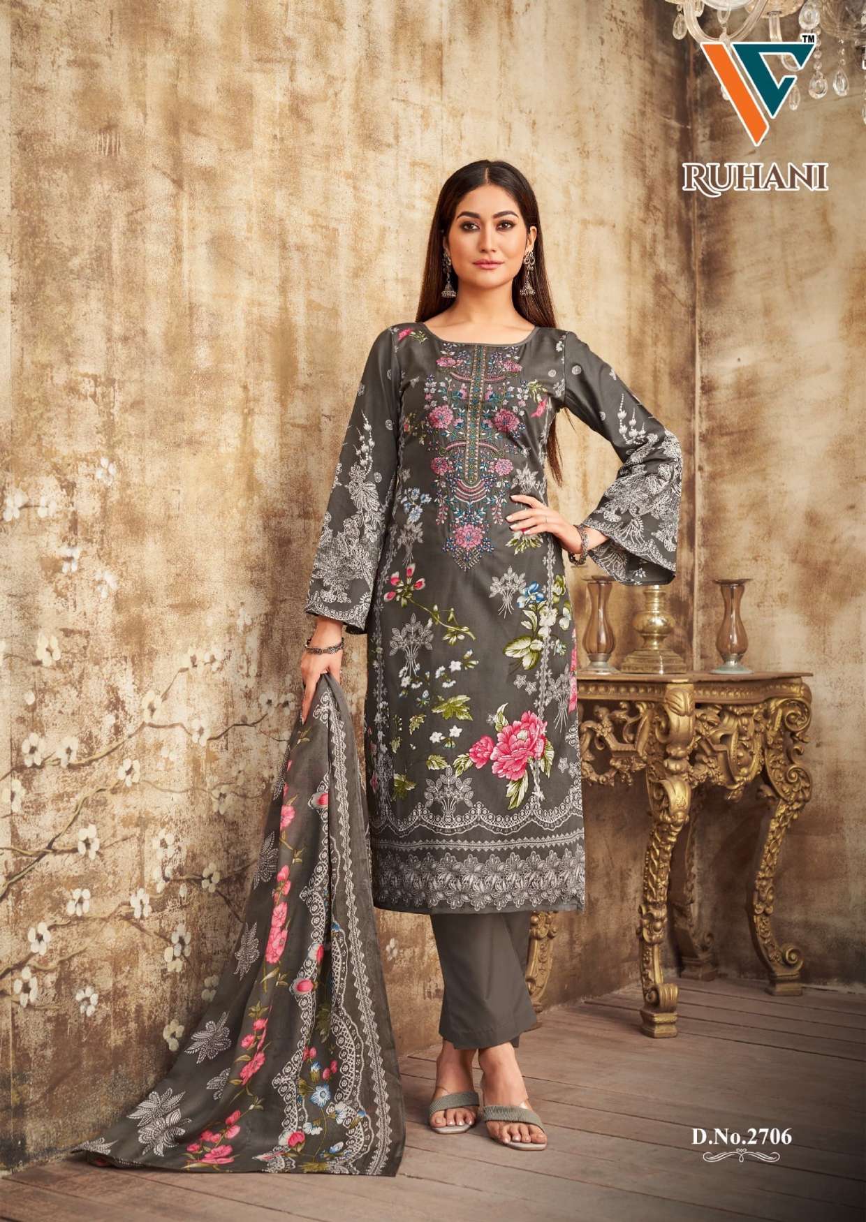 VANDANA‎ CREATION RUHANI‎ VOL 27