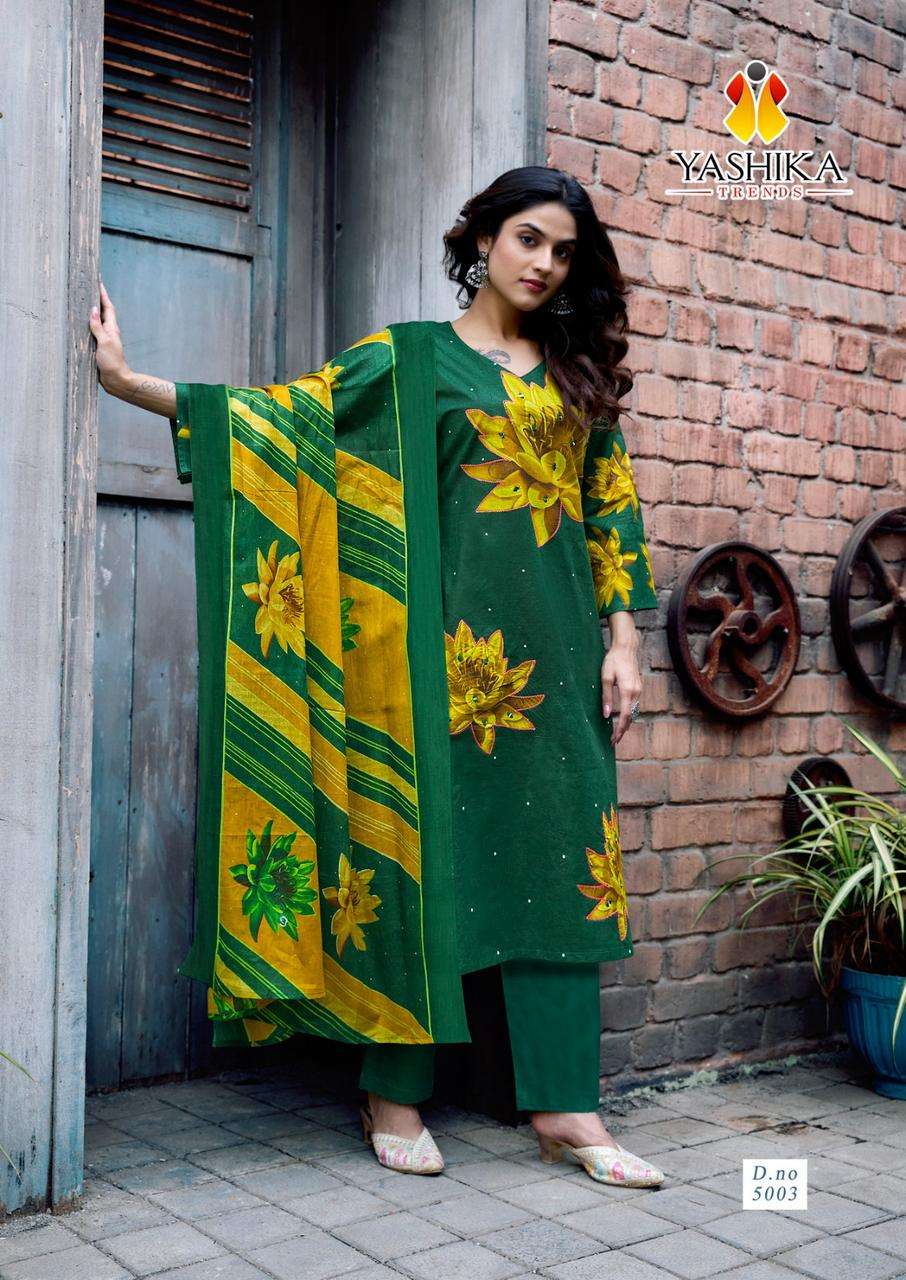 YASHIKA TRENDS DUA VOL 5 