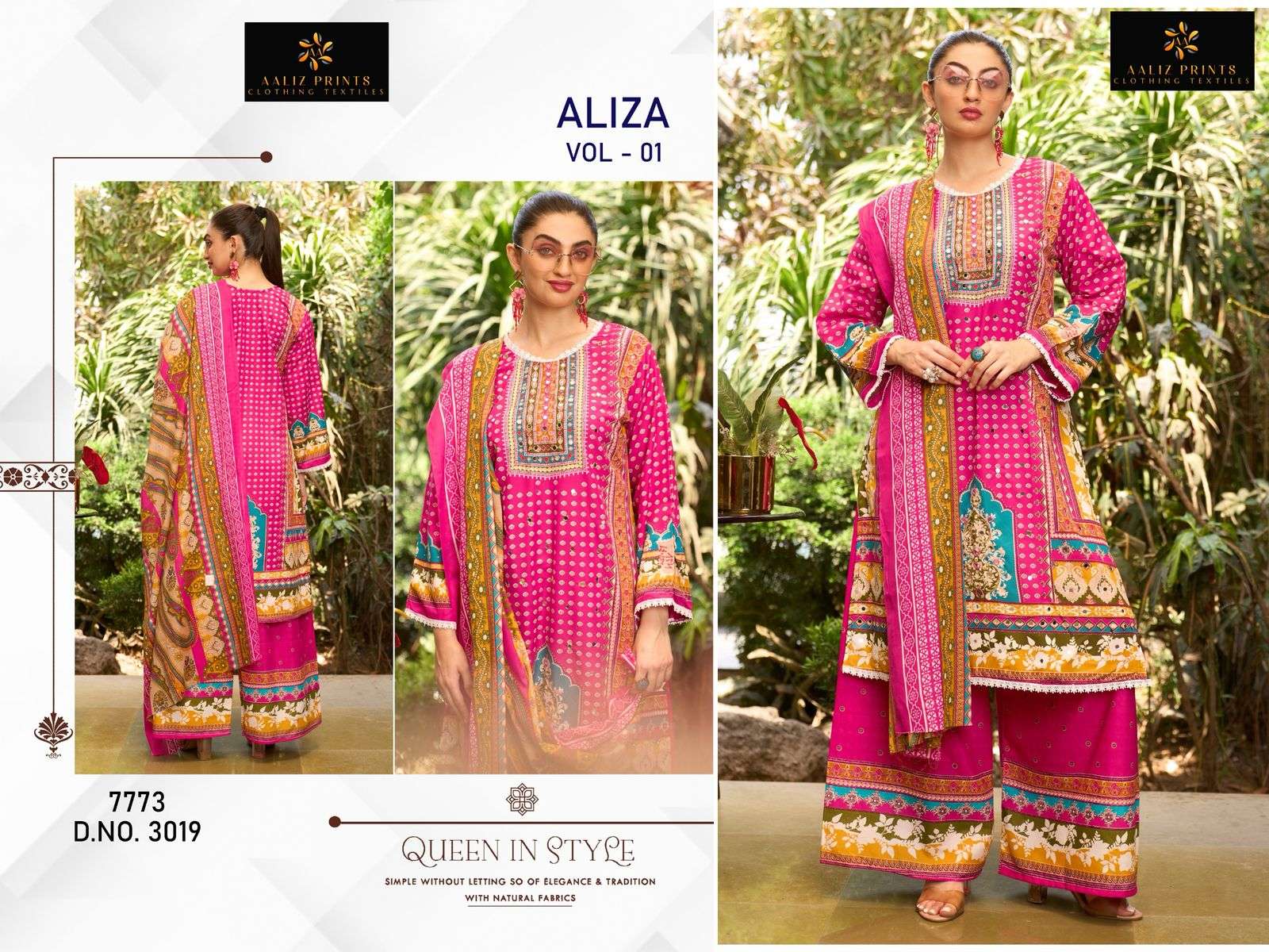 AALIZ PRINTS ALIZA VOL 1 