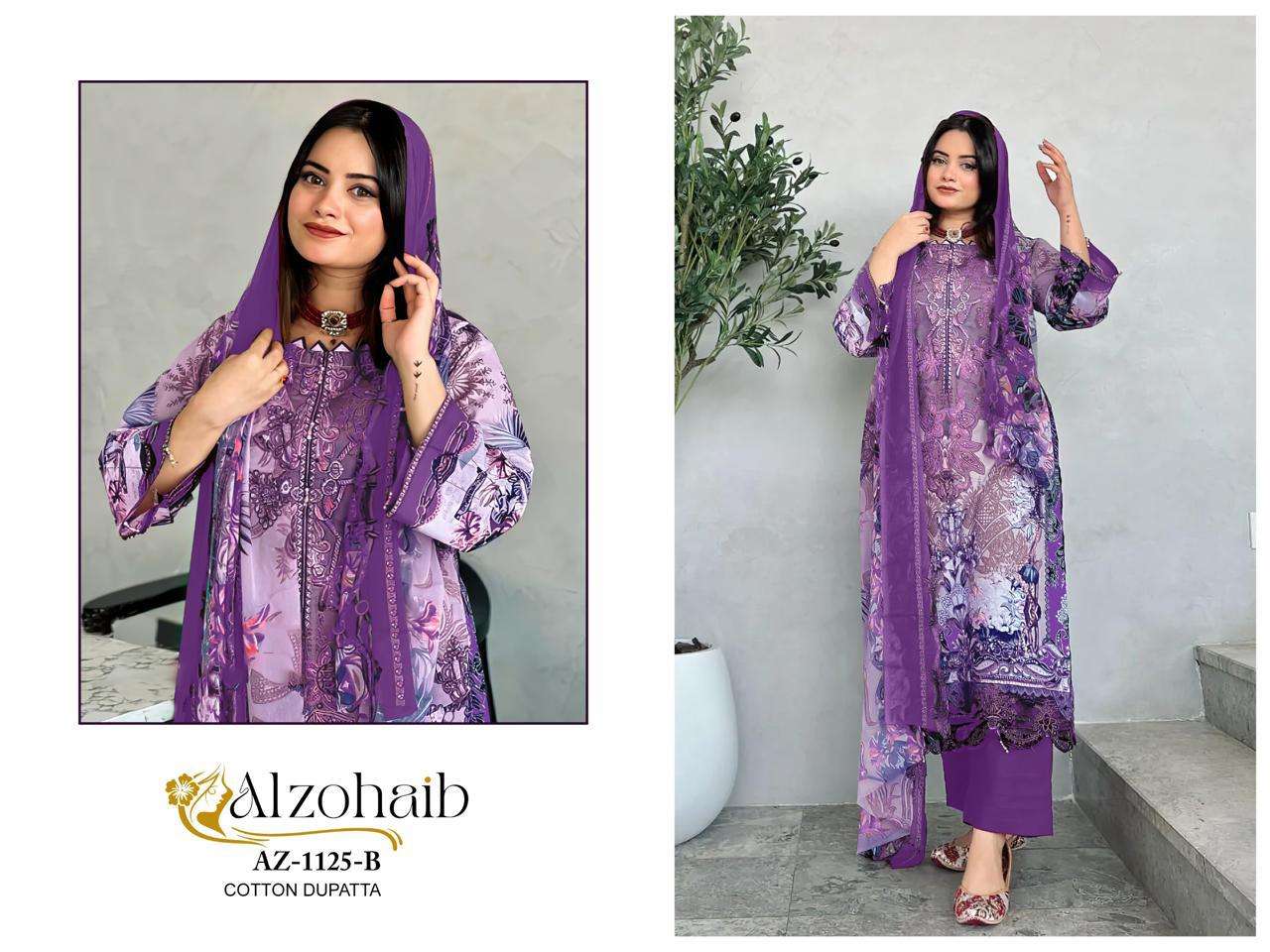 AL ZOHAIB D NO 1125
