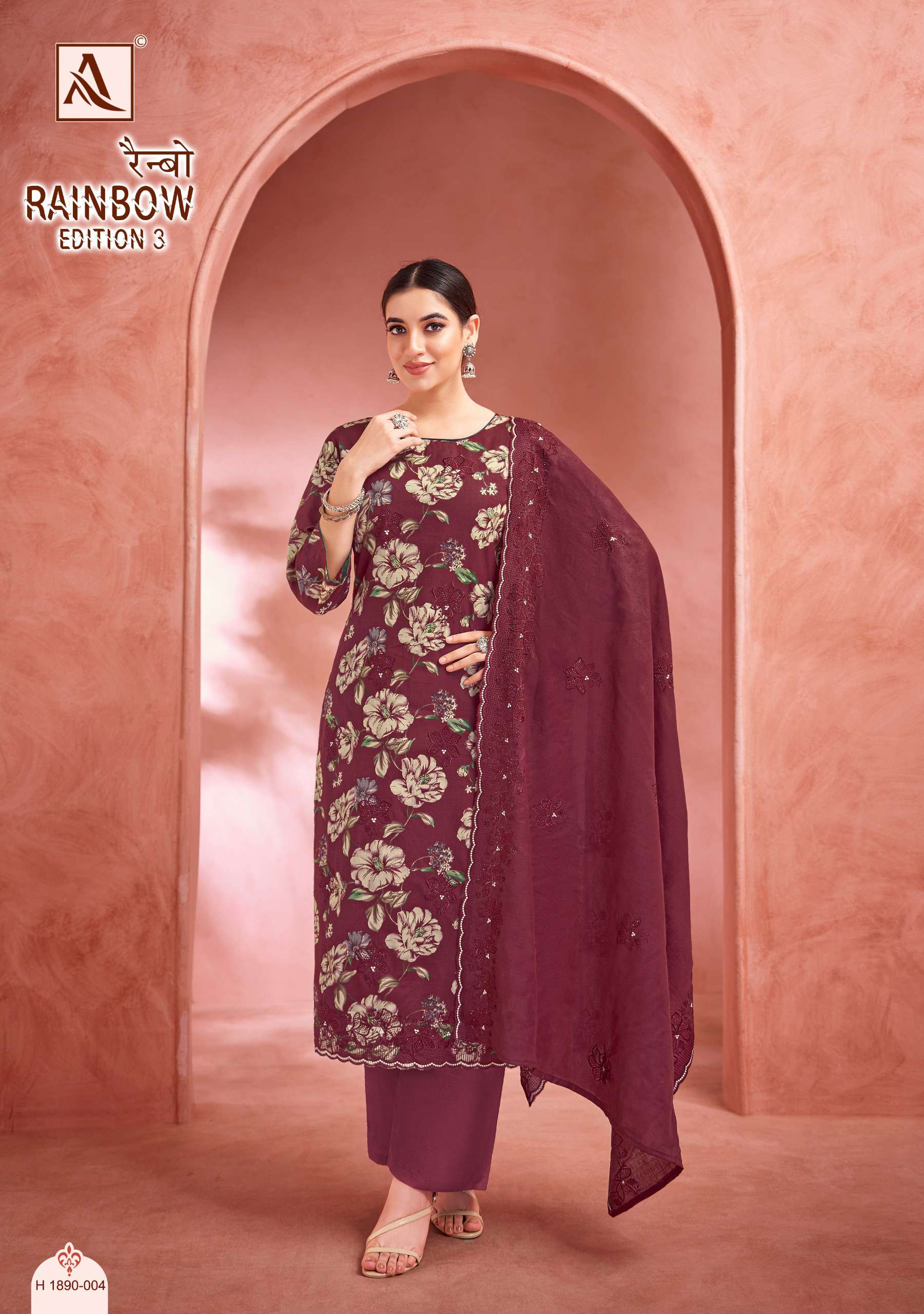 ALOK SUITS RAINBOW VOL 3 