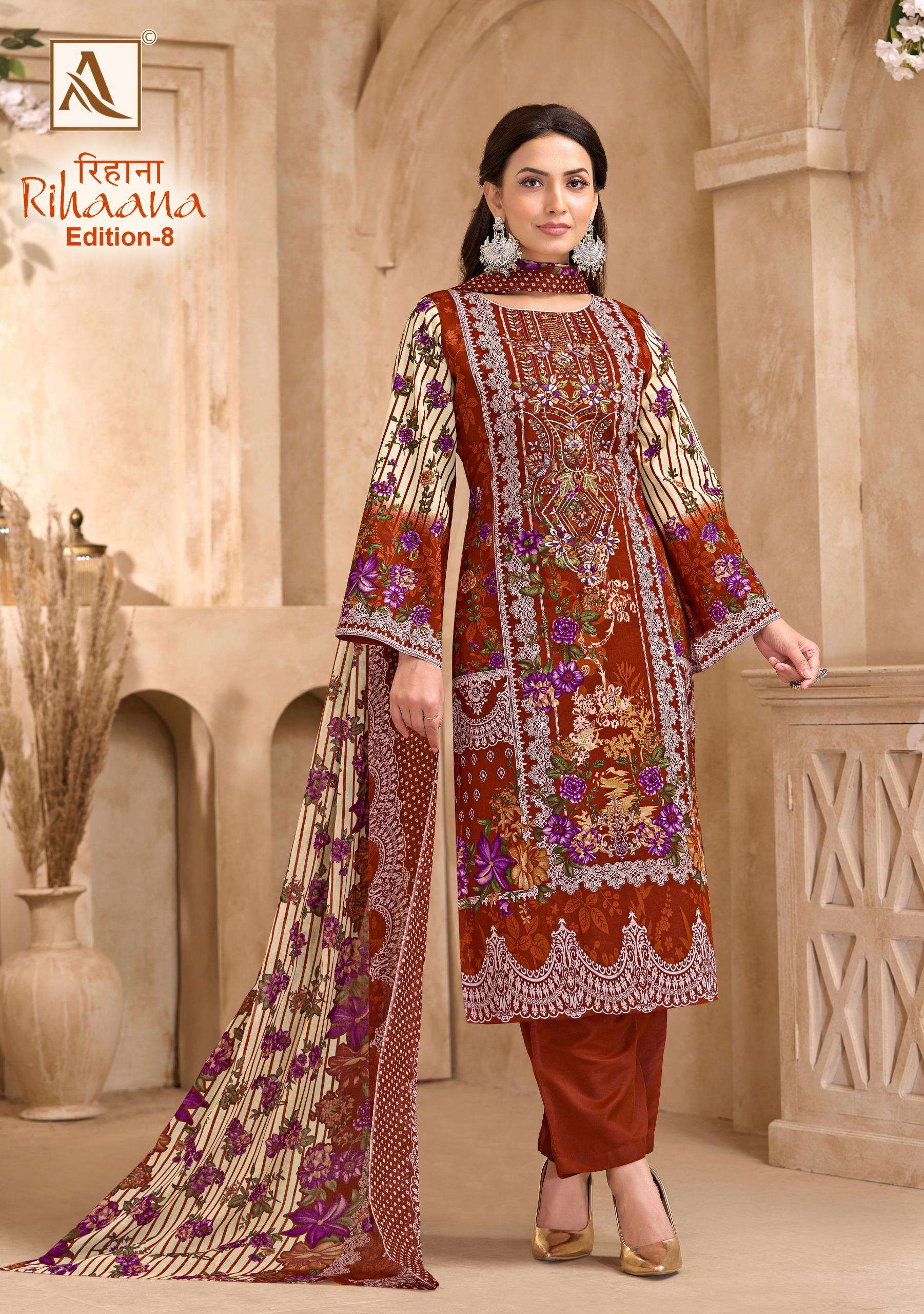 ALOK SUITS RIHAANA VOL 8