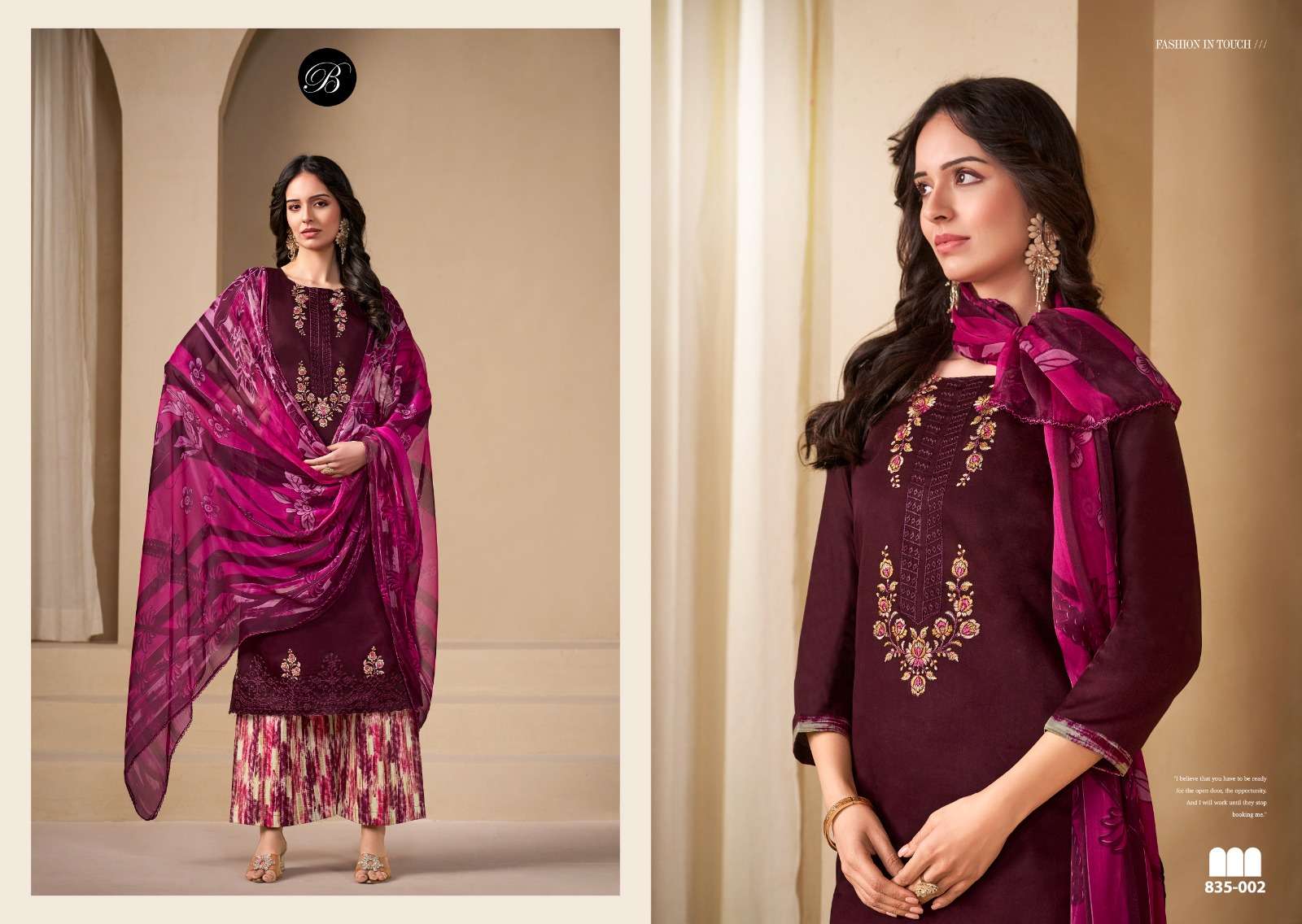 BELLIZA DESIGNER STUDIO  GULKAYRA 