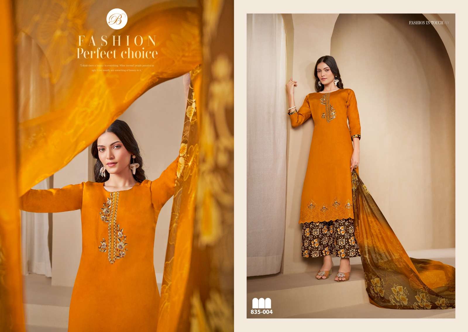 BELLIZA DESIGNER STUDIO  GULKAYRA 