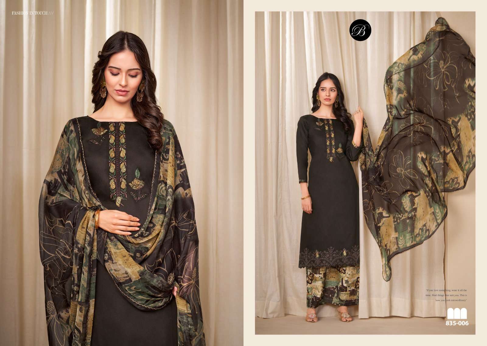BELLIZA DESIGNER STUDIO  GULKAYRA 