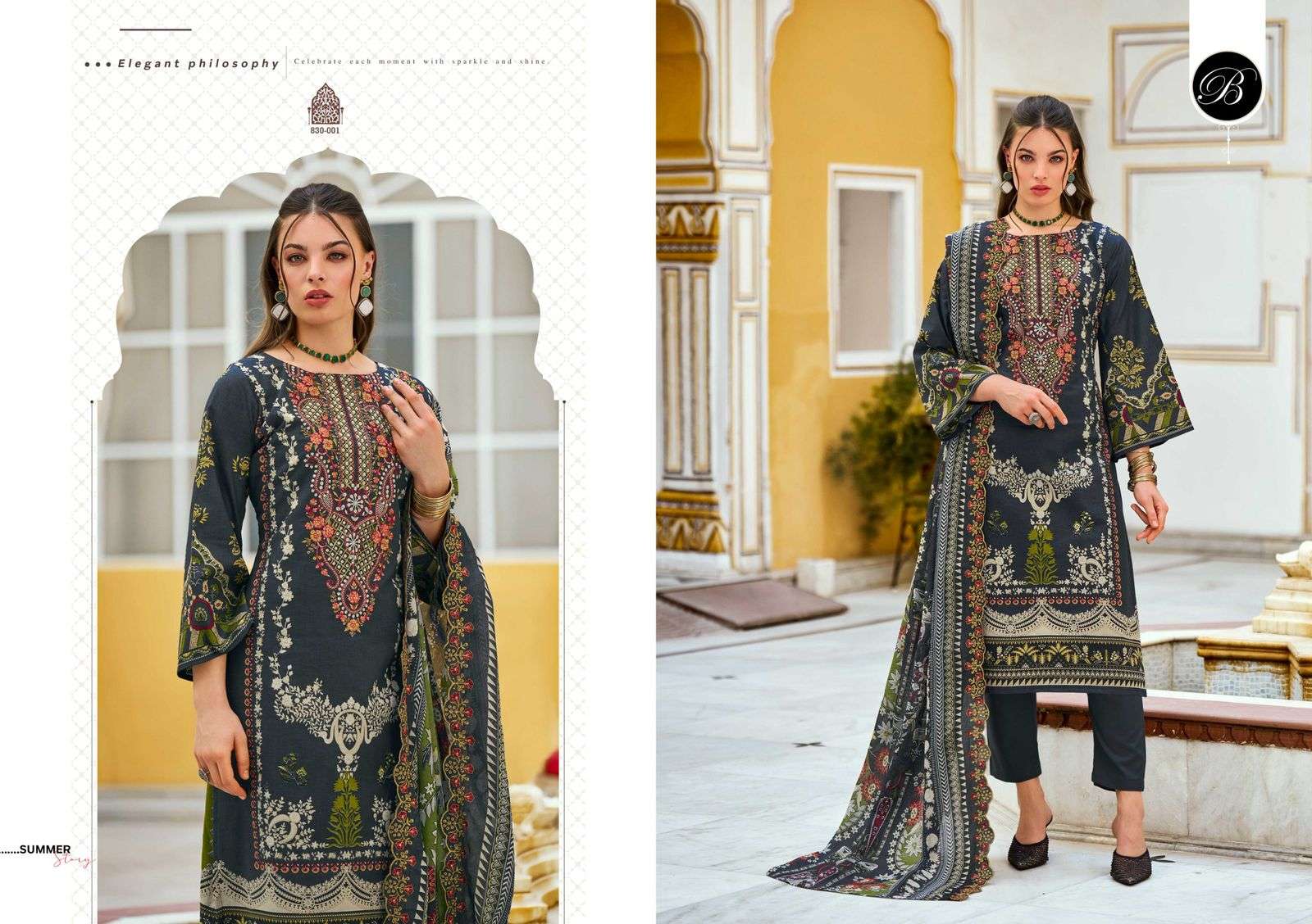 BELLIZA DESIGNER STUDIO GUZARISH VOL 21