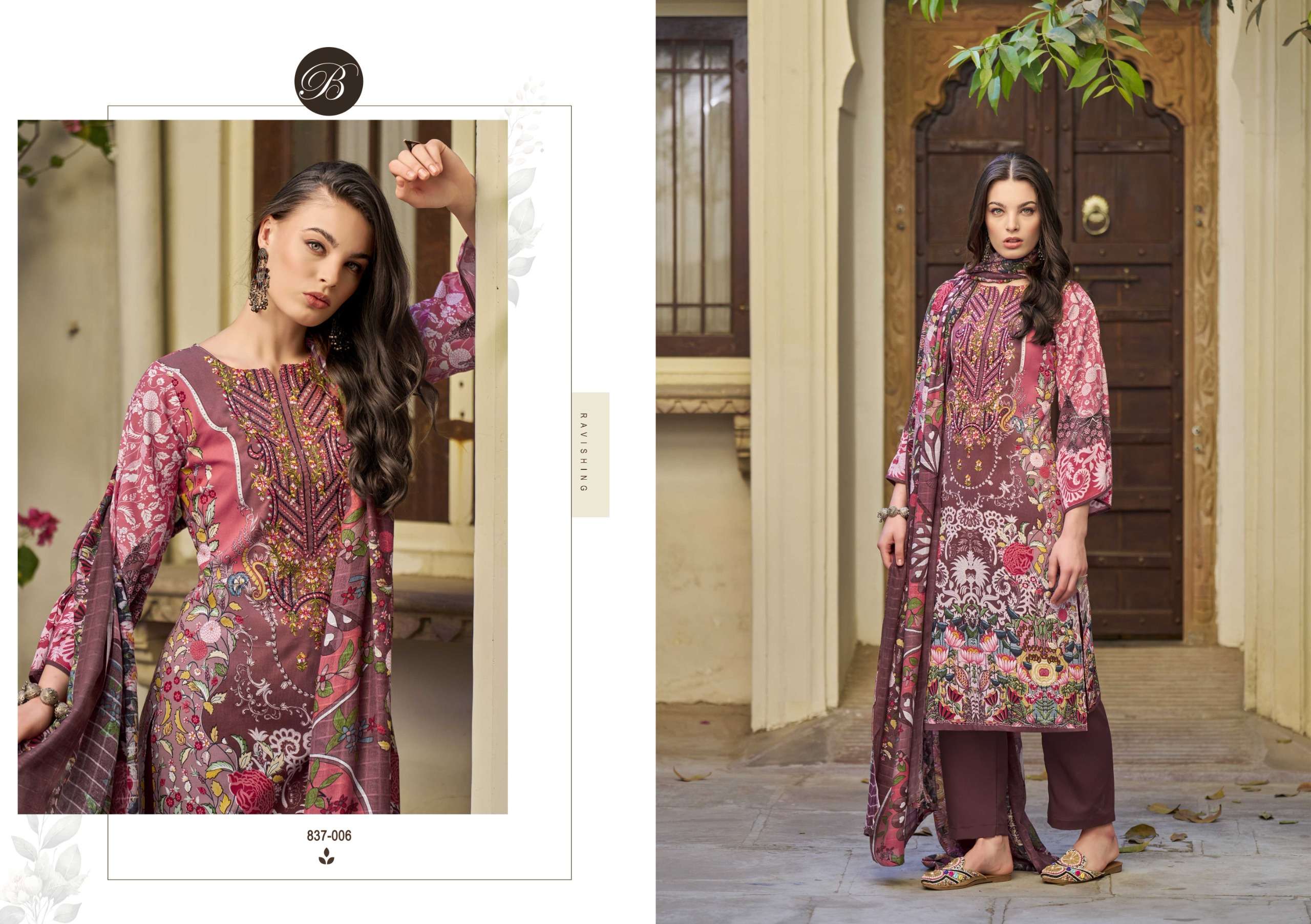 BELLIZA DESIGNER STUDIO RIWAYAT VOL 11 