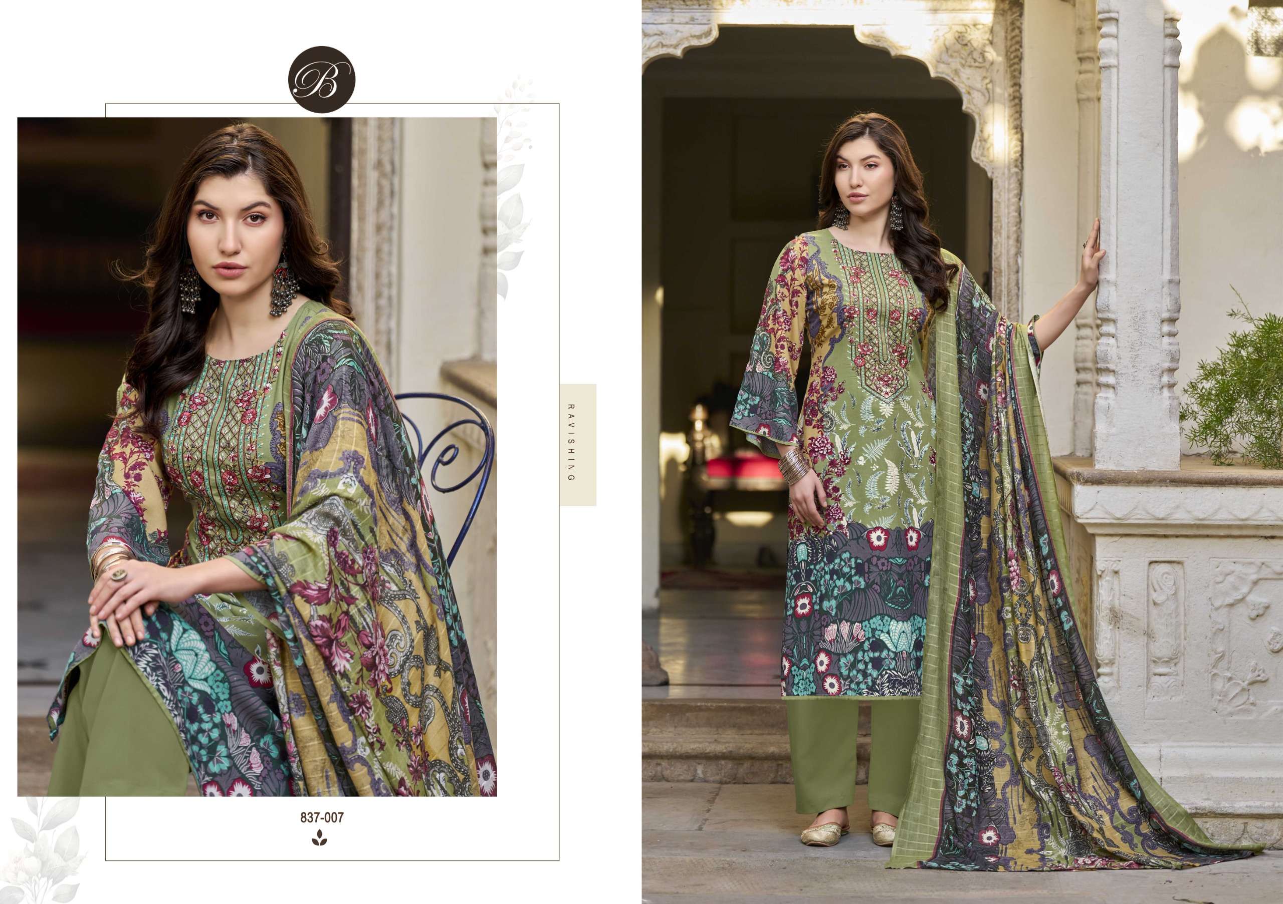 BELLIZA DESIGNER STUDIO RIWAYAT VOL 11 